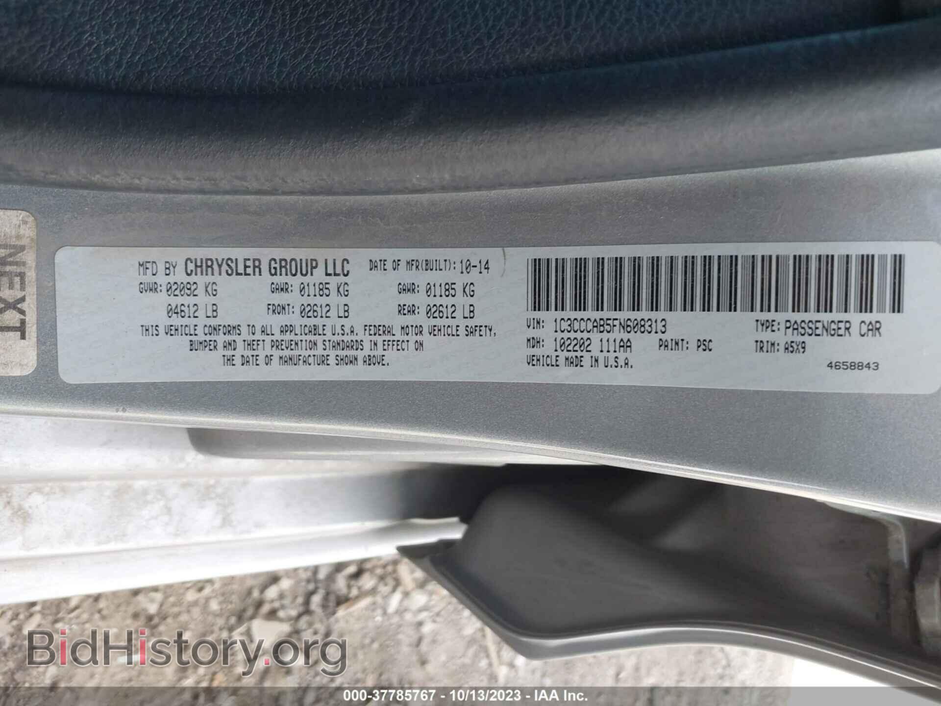 2015 CHRYSLER 200 - VIN: 1C3CCCAB5FN608313 - Фото 9