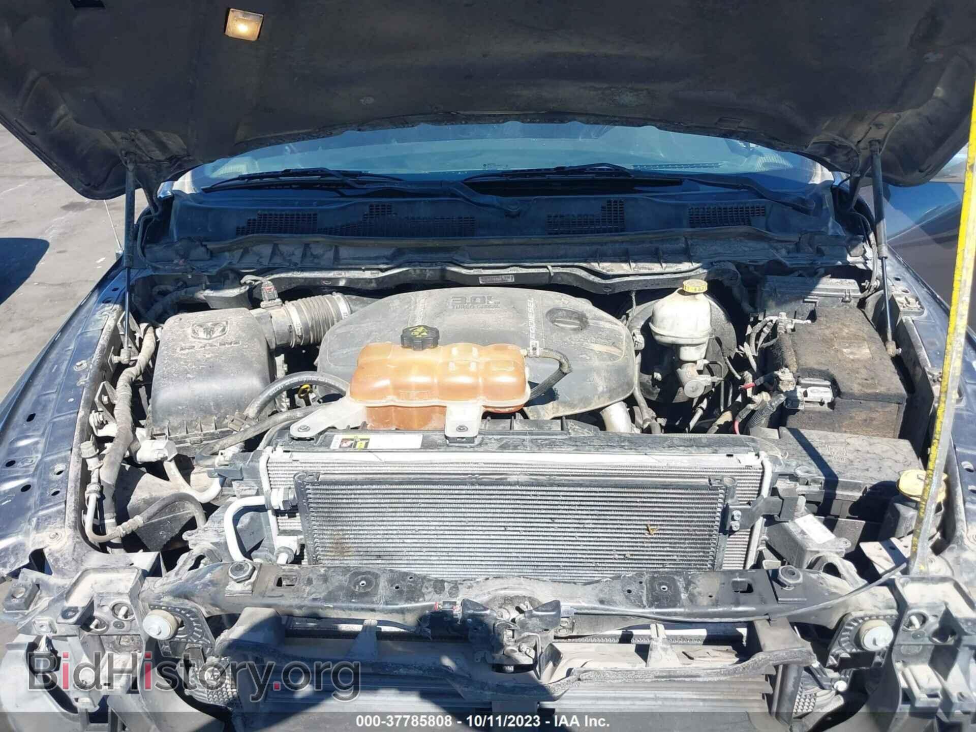 2015 RAM 1500 - VIN: 1C6RR7PM2FS730379 - Фото 10