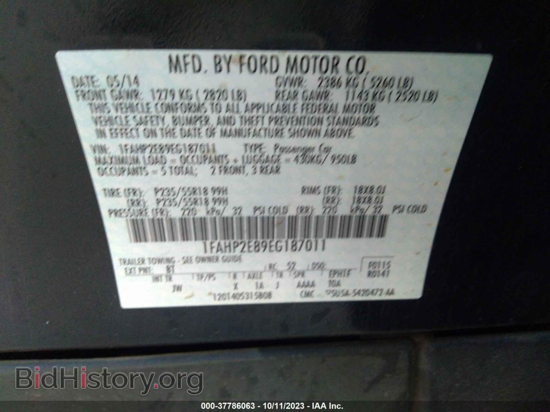 2014 FORD TAURUS - VIN: 1FAHP2E89EG187011 - Фото 9