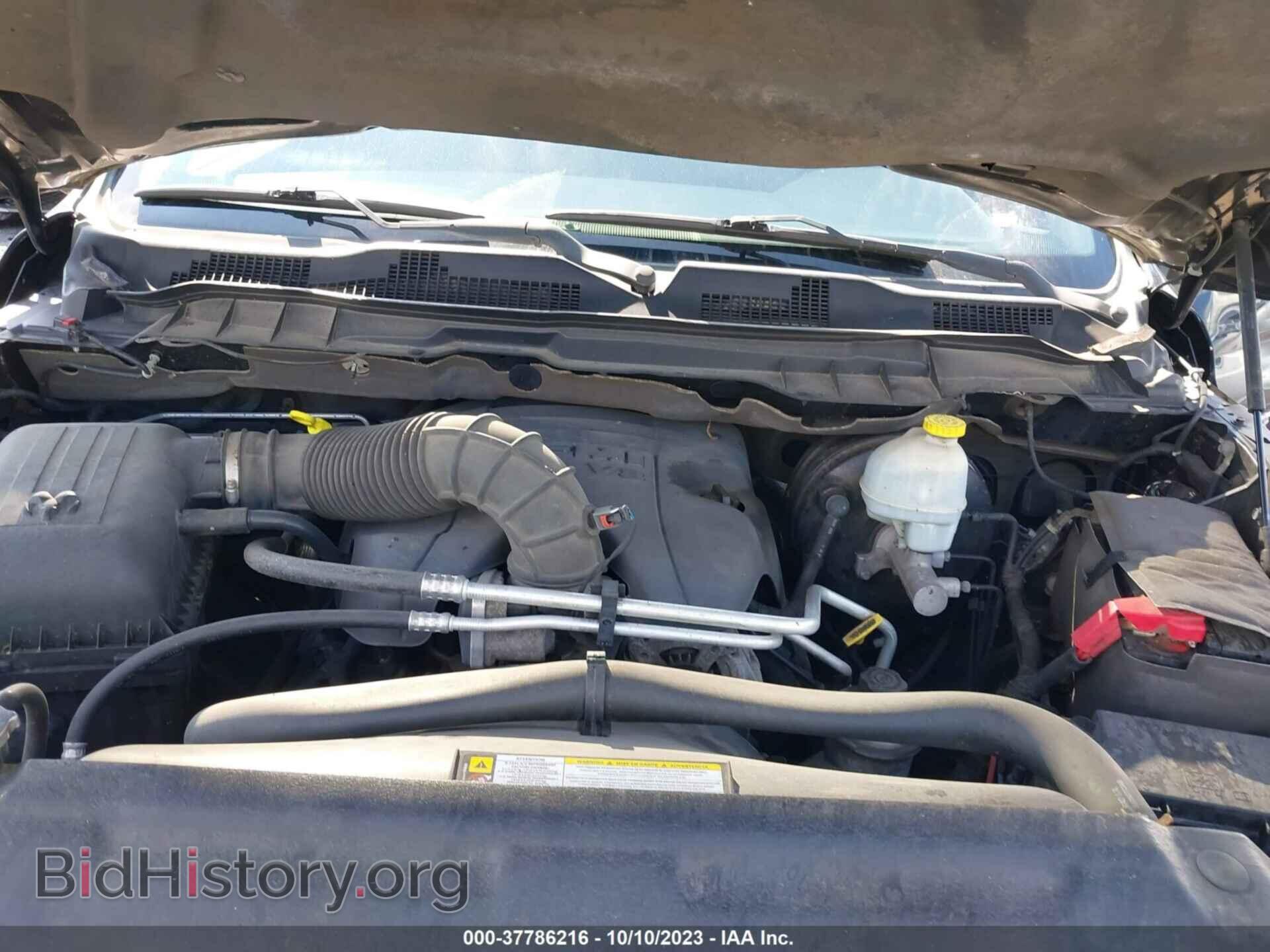 2012 RAM 1500 - VIN: 1C6RD7FT0CS132942 - Фото 10