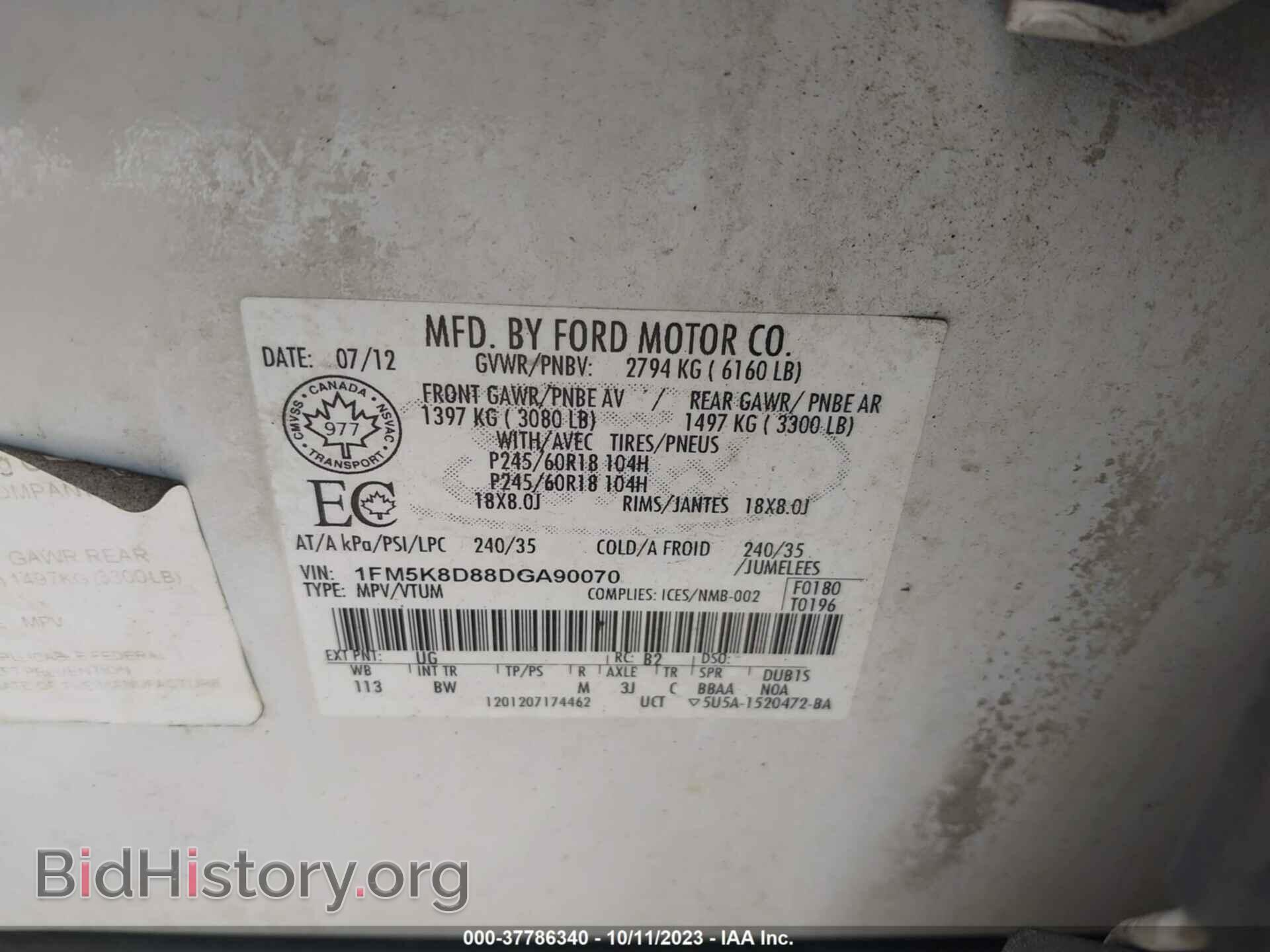 2013 FORD EXPLORER - VIN: 1FM5K8D88DGA90070 - Фото 9