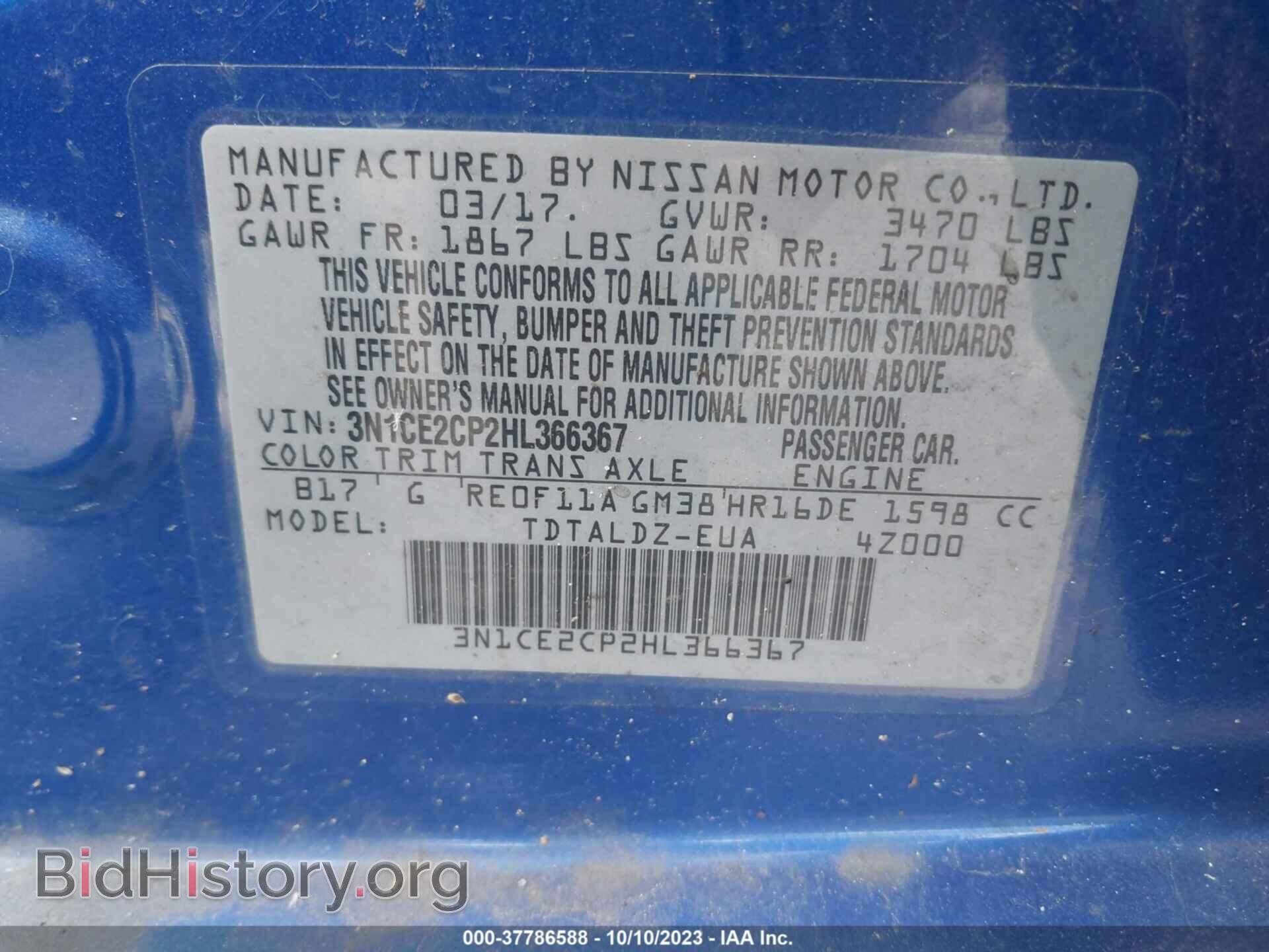2017 NISSAN VERSA NOTE - VIN: 3N1CE2CP2HL366367 - Photo 9