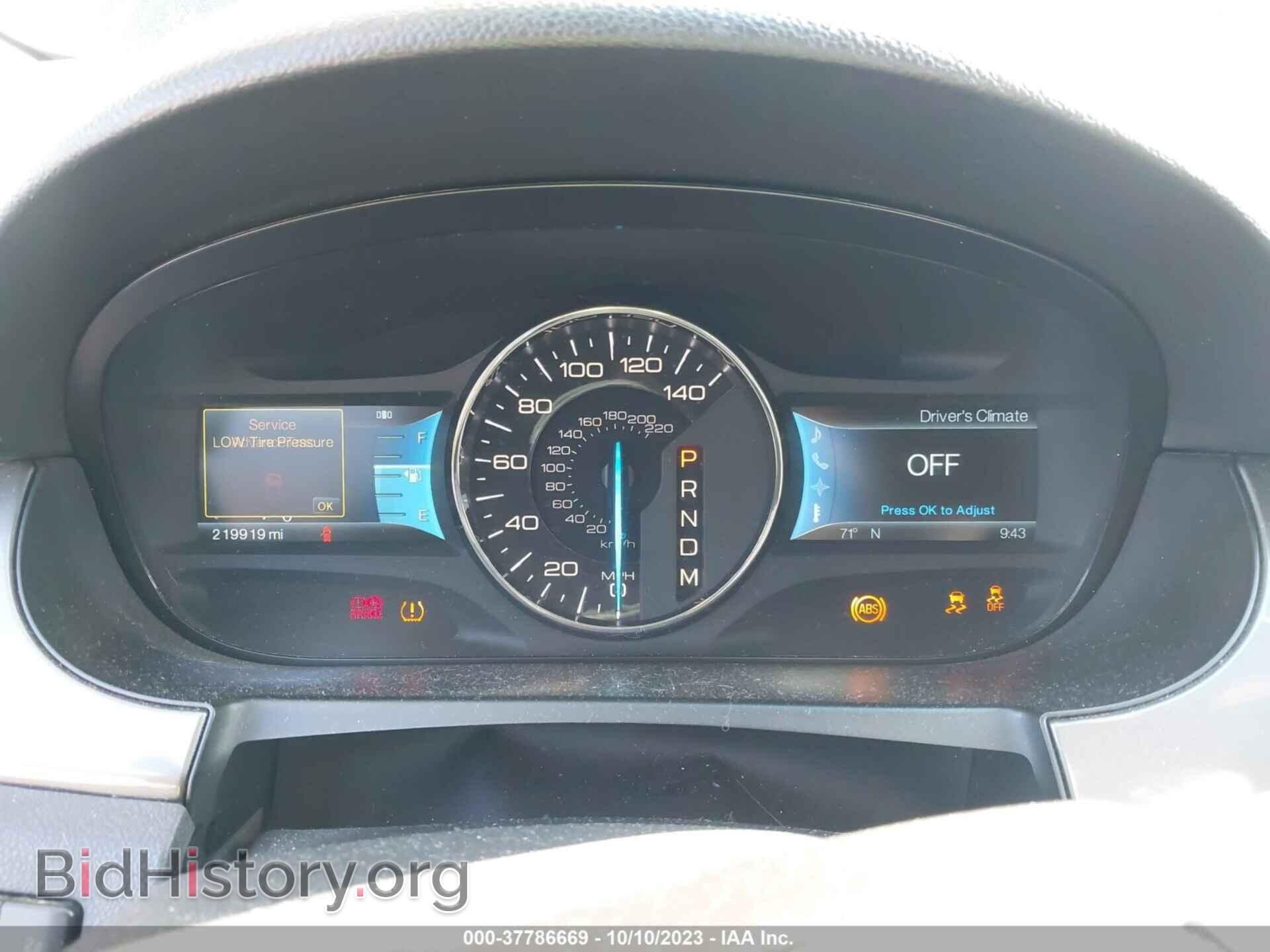 2011 FORD EDGE - VIN: 2FMDK3AK7BBB13454 - Фото 7