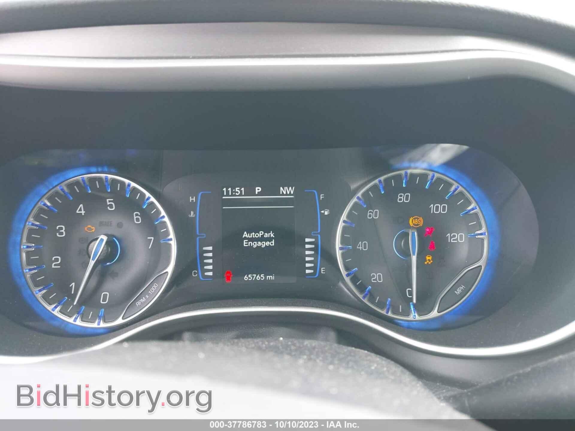 2020 CHRYSLER PACIFICA - VIN: 2C4RC1BG1LR125582 - Фото 7