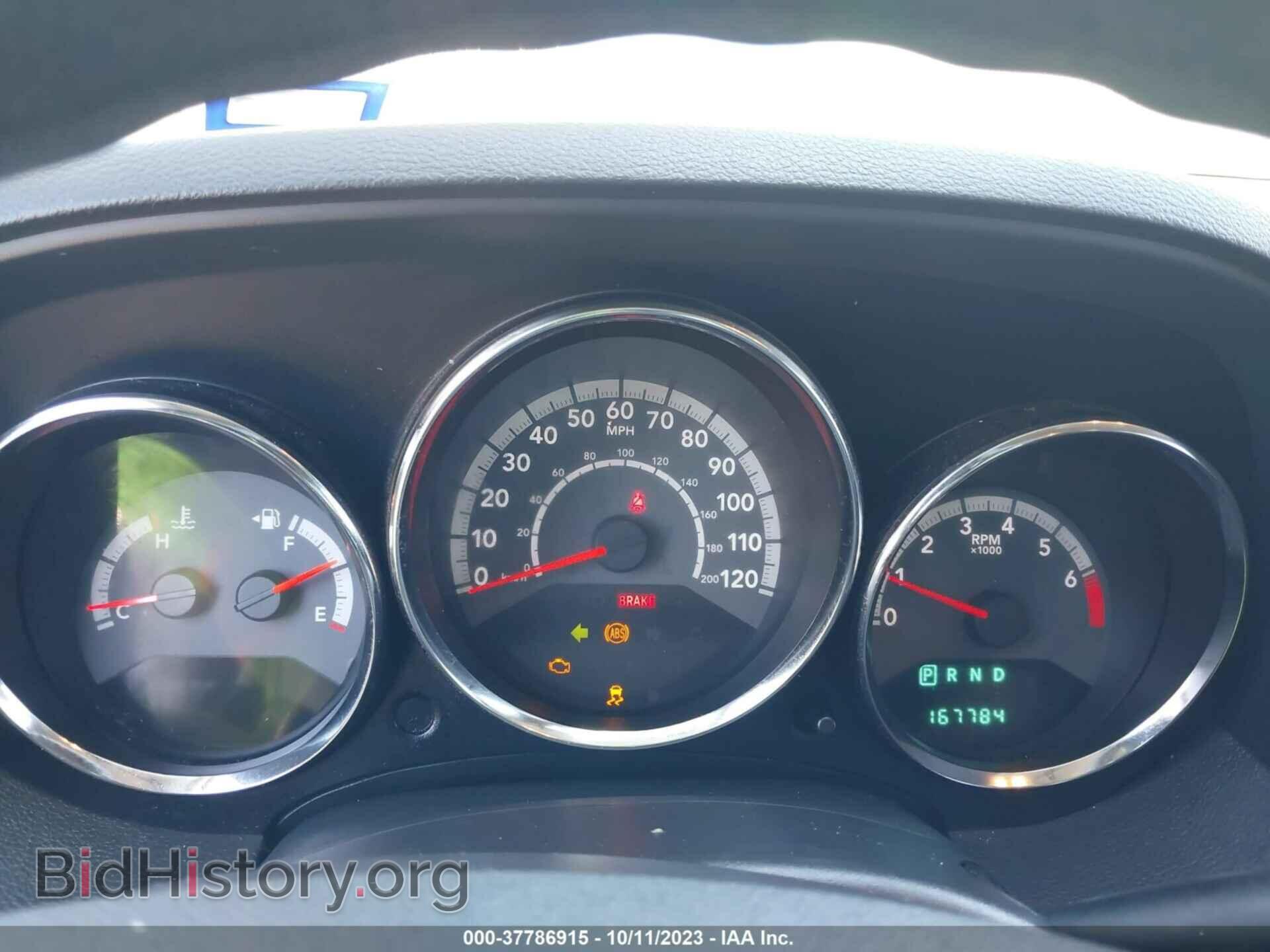 2011 DODGE CALIBER - VIN: 1B3CB5HA8BD214572 - Фото 7