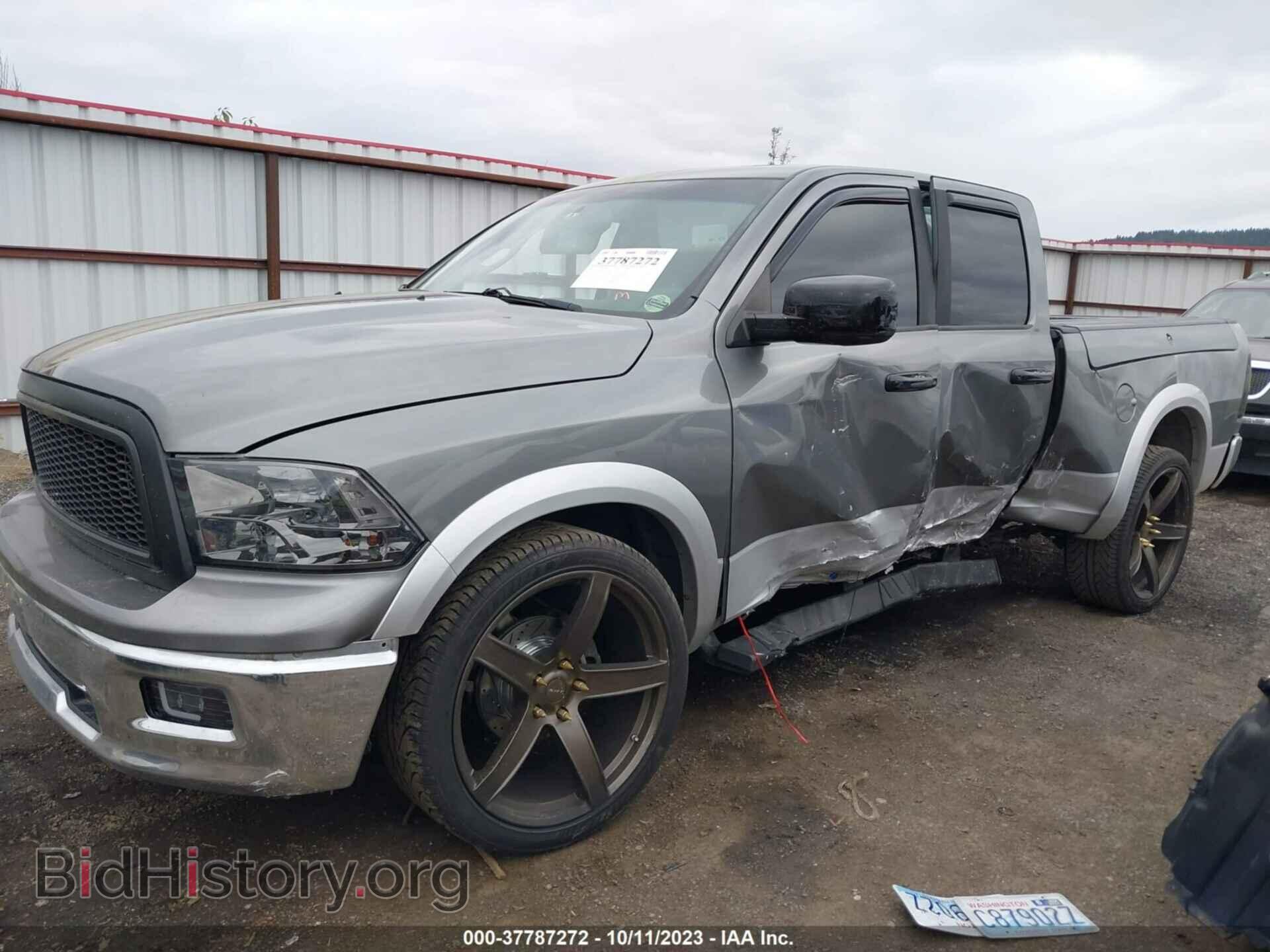 2012 RAM 1500 - VIN: 1C6RD7JT5CS266045 - Photo 2