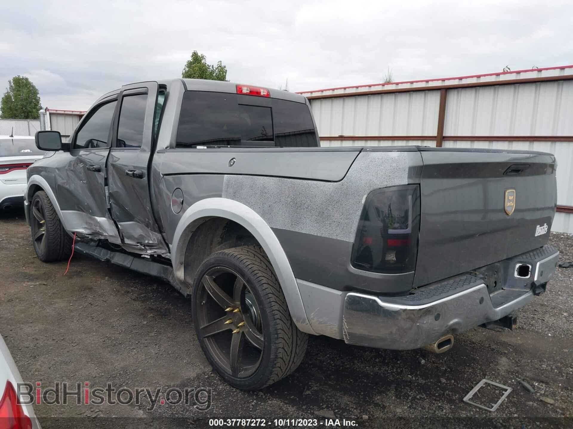 2012 RAM 1500 - VIN: 1C6RD7JT5CS266045 - Photo 3