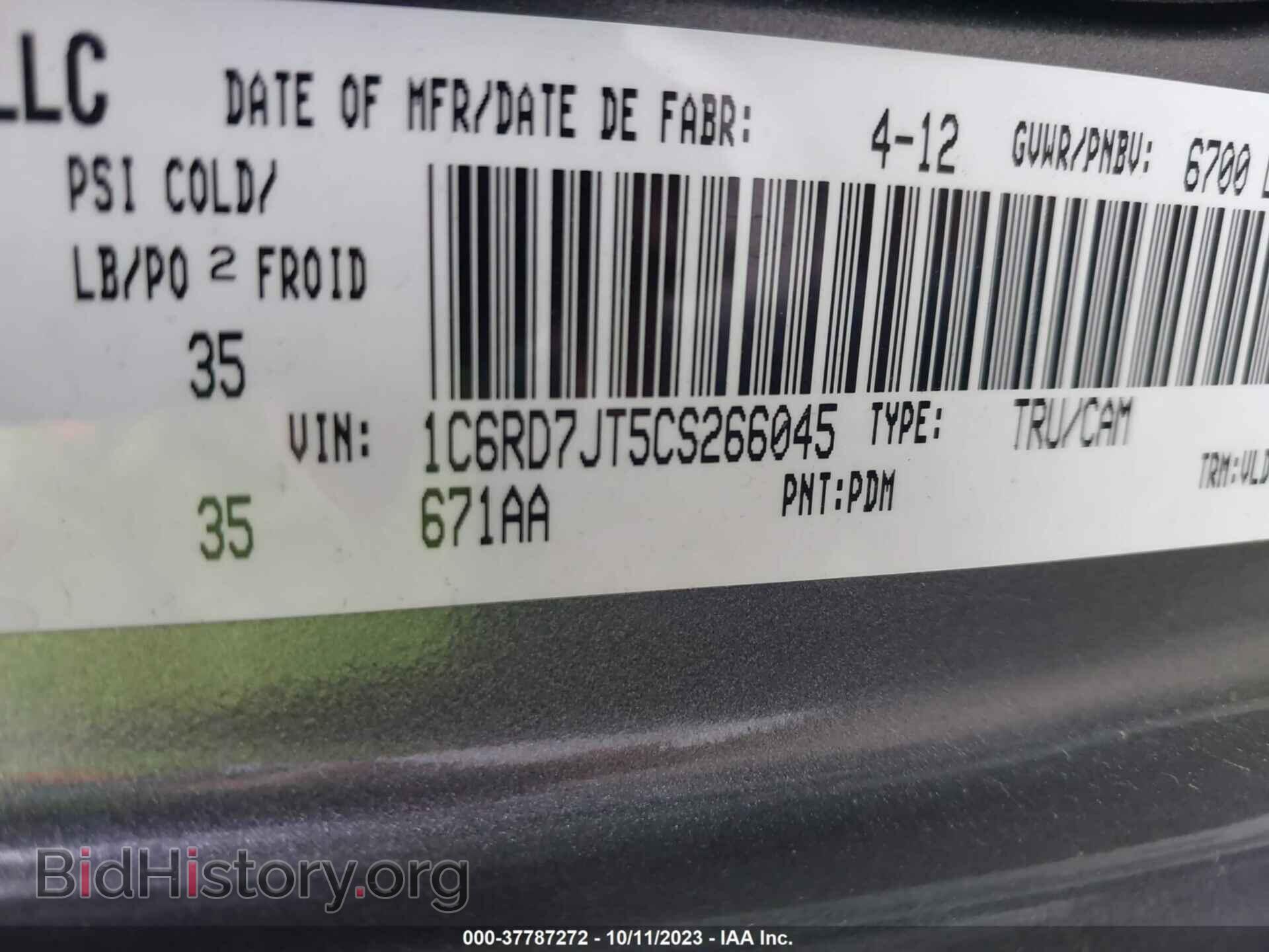 2012 RAM 1500 - VIN: 1C6RD7JT5CS266045 - Photo 9