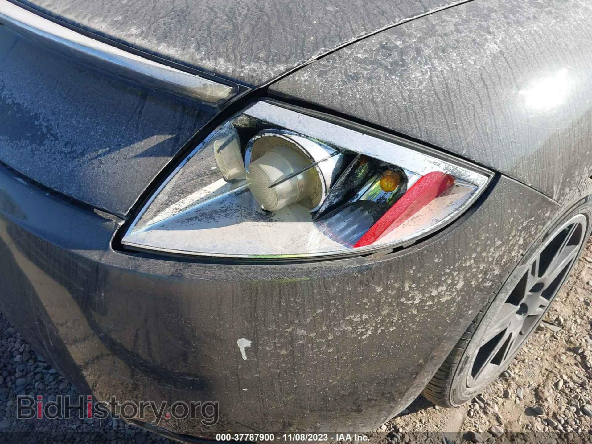 2007 MITSUBISHI ECLIPSE - VIN: 4A3AK24F27E062261 - Photo 6