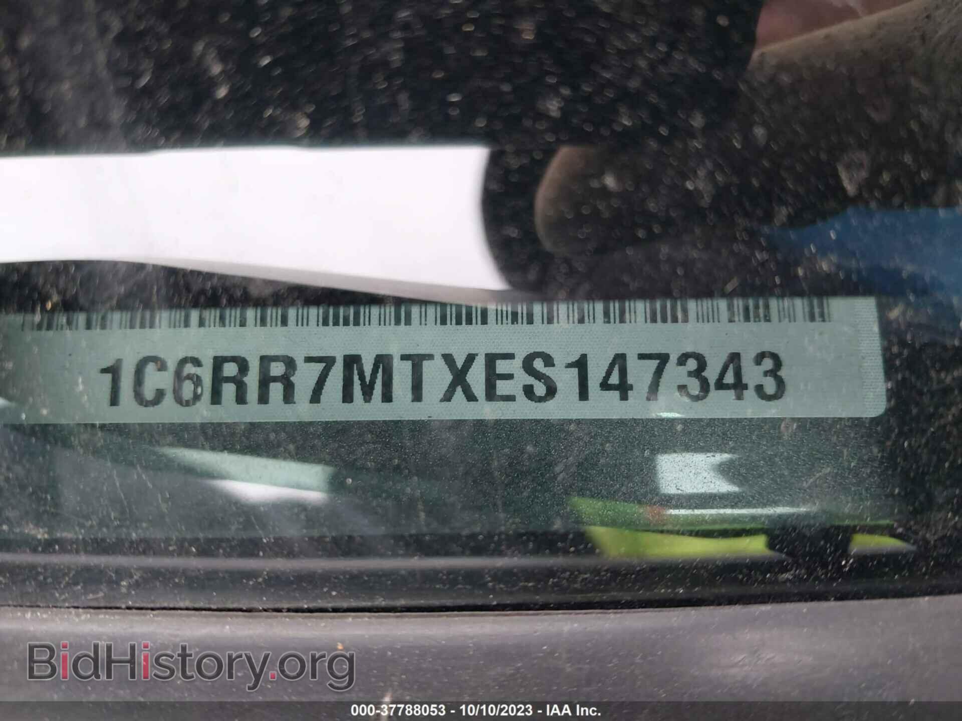 2014 RAM 1500 - VIN: 1C6RR7MTXES147343 - Фото 9