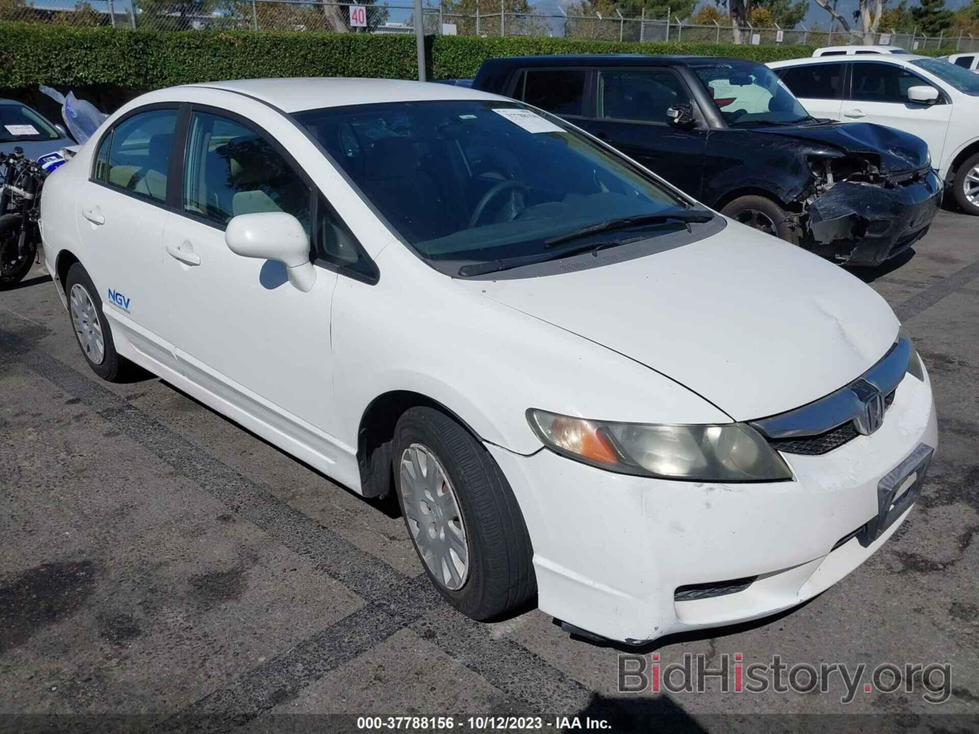 Photo 1HGFA46579L000107 - HONDA CIVIC 2009