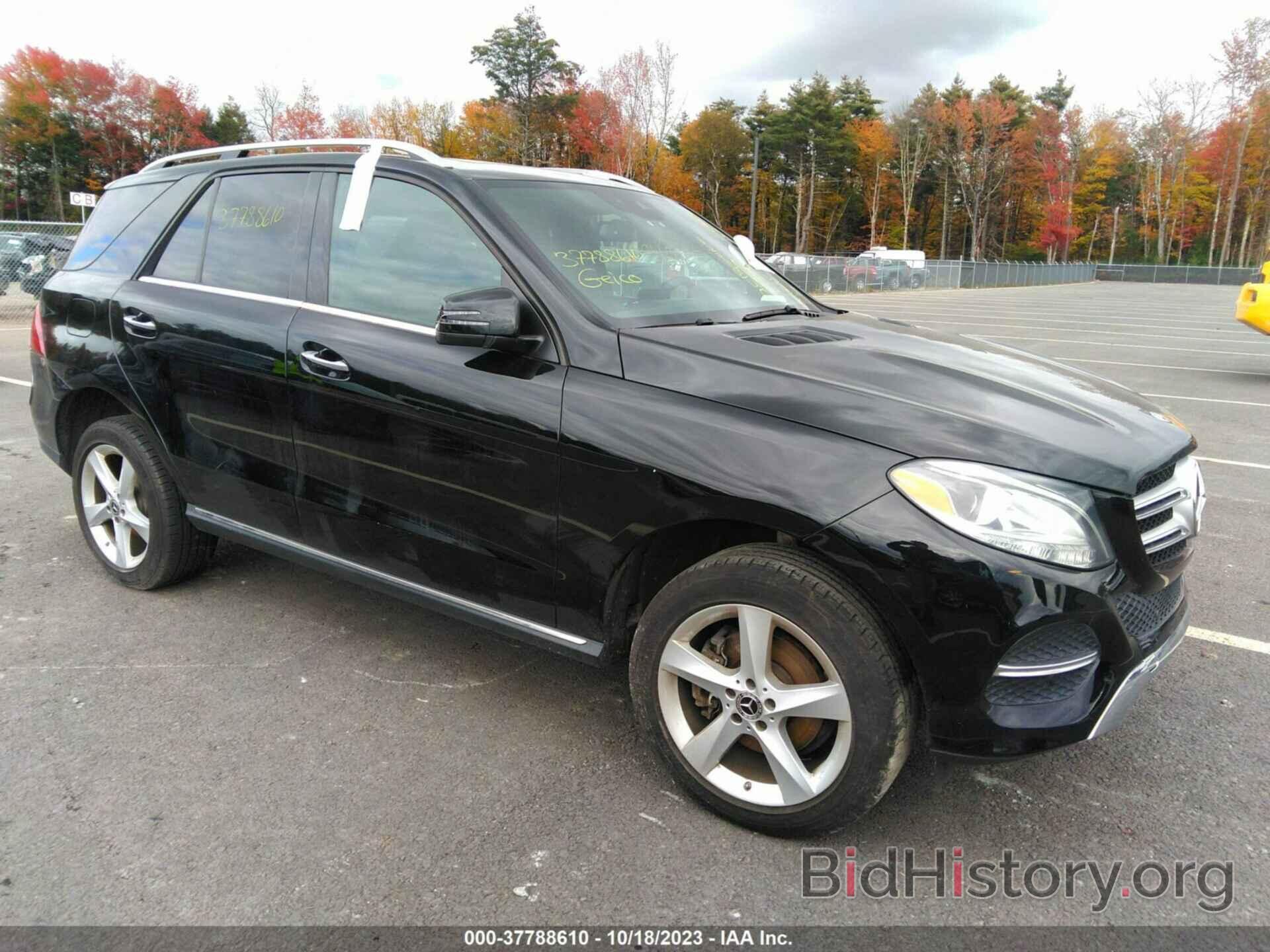 Фотография 4JGDA5HB9JB000226 - MERCEDES-BENZ GLE 2018