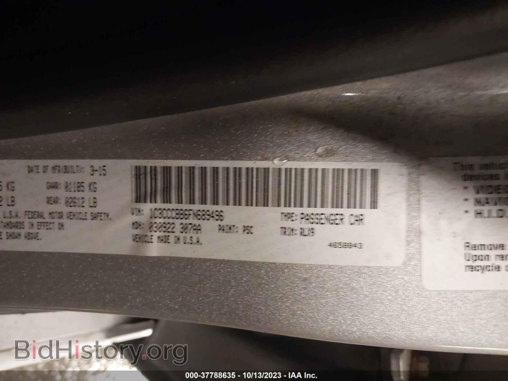 2015 CHRYSLER 200 - VIN: 1C3CCCBB6FN689496 - Фото 9