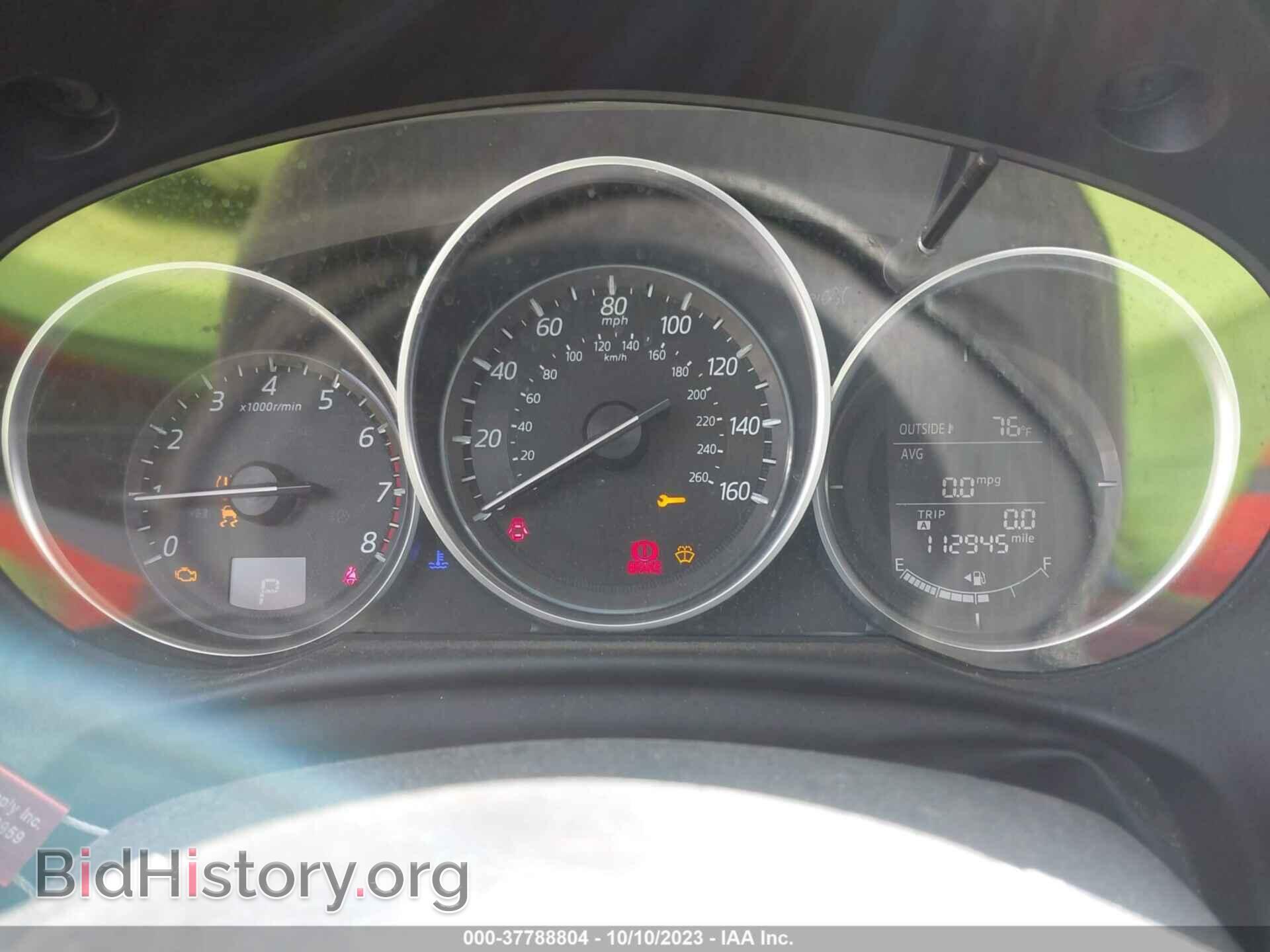 2016 MAZDA CX-5 - VIN: JM3KE2CY7G0811609 - Фото 7