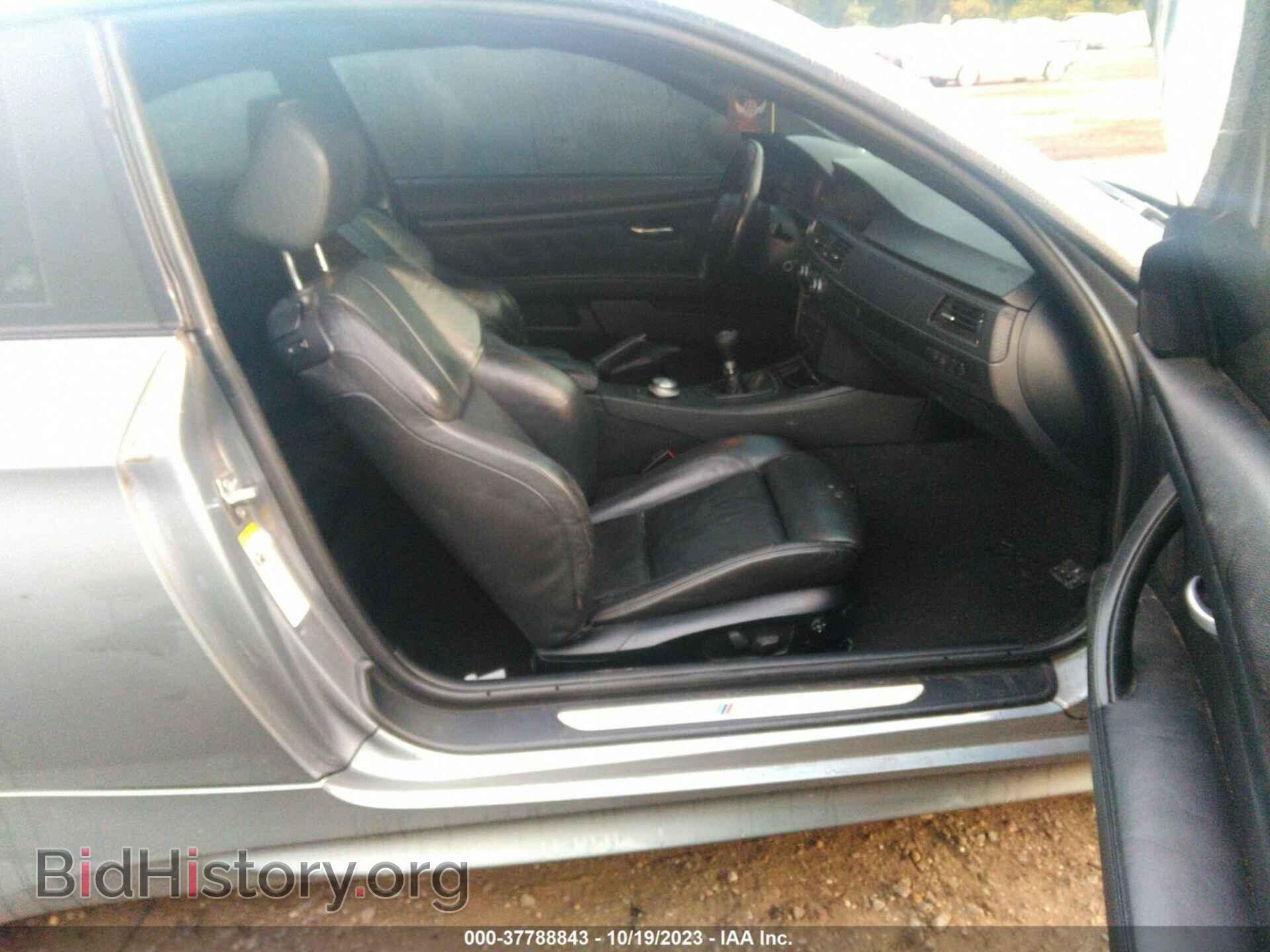 2008 BMW M3 - VIN: WBSWD93558PY40555 - Фото 5