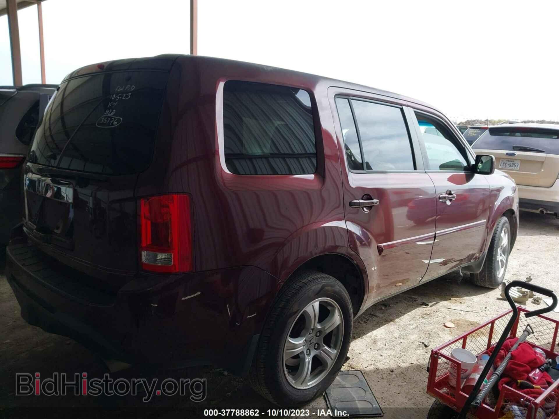 2013 HONDA PILOT - VIN: 5FNYF3H5XDB041777 - Фото 4