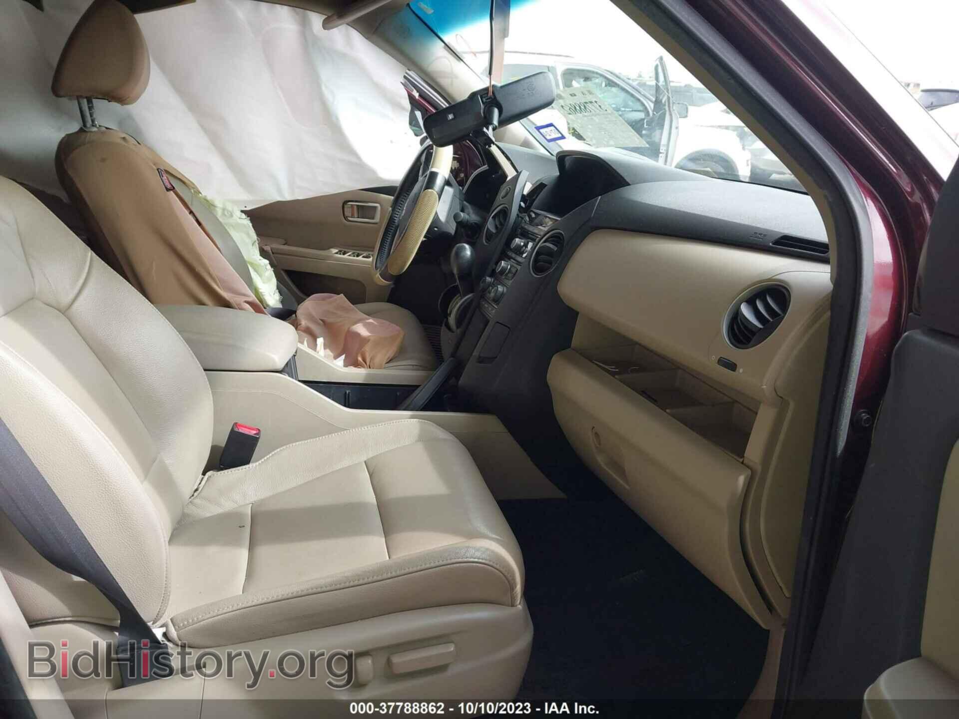 2013 HONDA PILOT - VIN: 5FNYF3H5XDB041777 - Фото 5