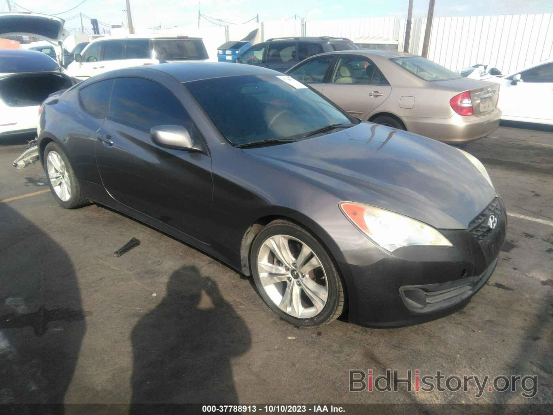 Photo KMHHT6KD6BU063480 - HYUNDAI GENESIS COUPE 2011