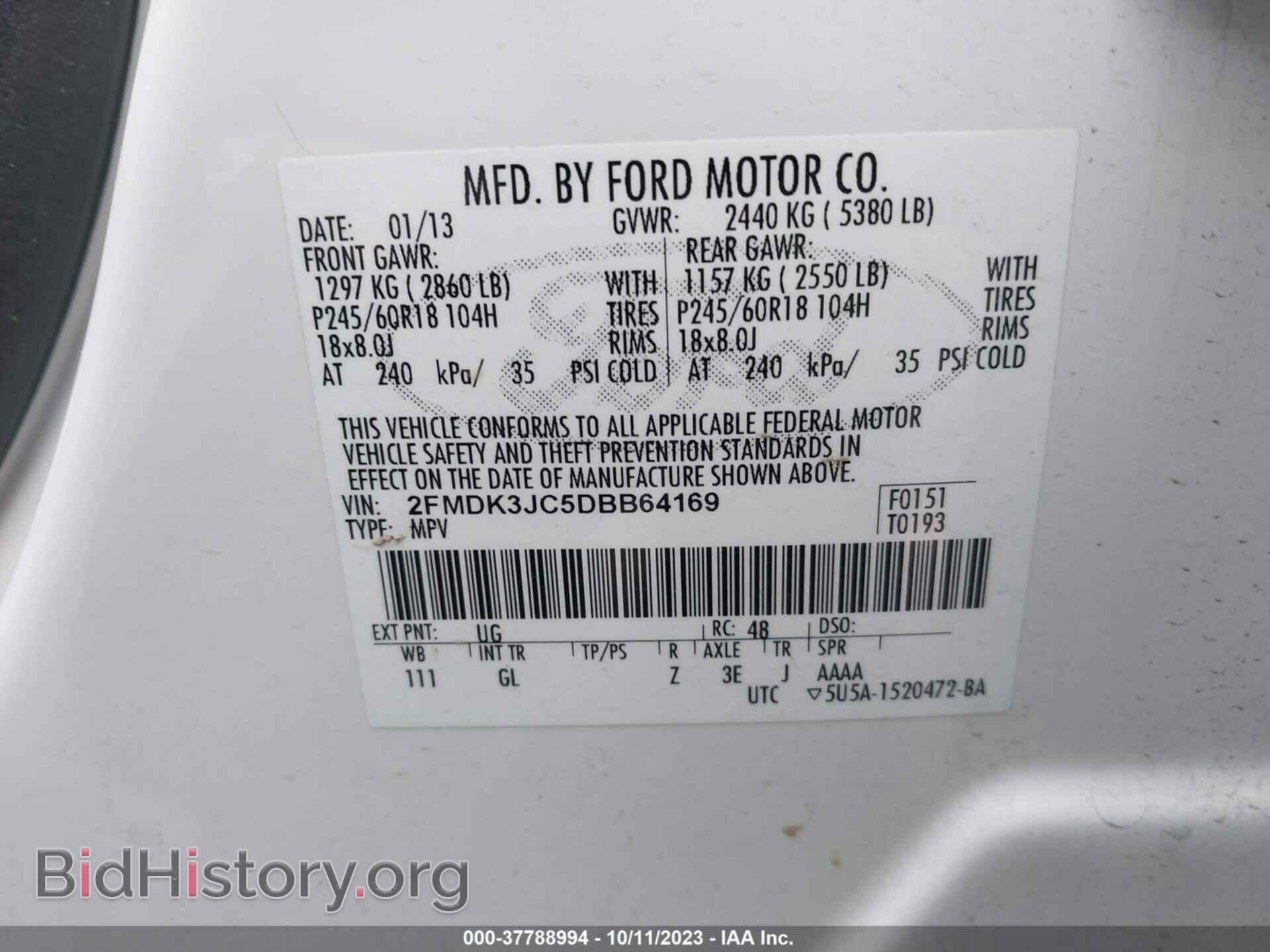 2013 FORD EDGE - VIN: 2FMDK3JC5DBB64169 - Фото 9