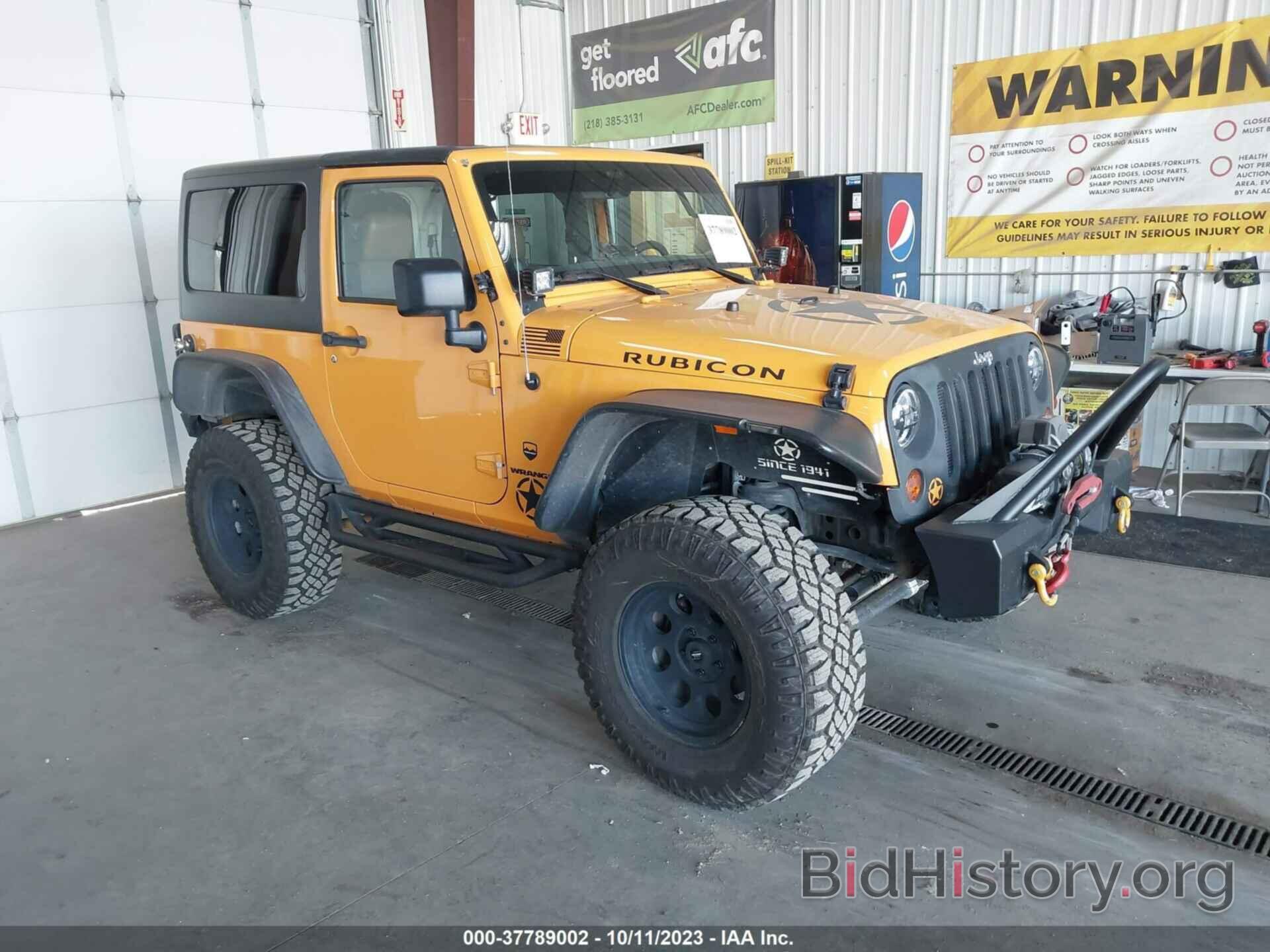 Фотография 1C4BJWCG6CL205603 - JEEP WRANGLER 2012