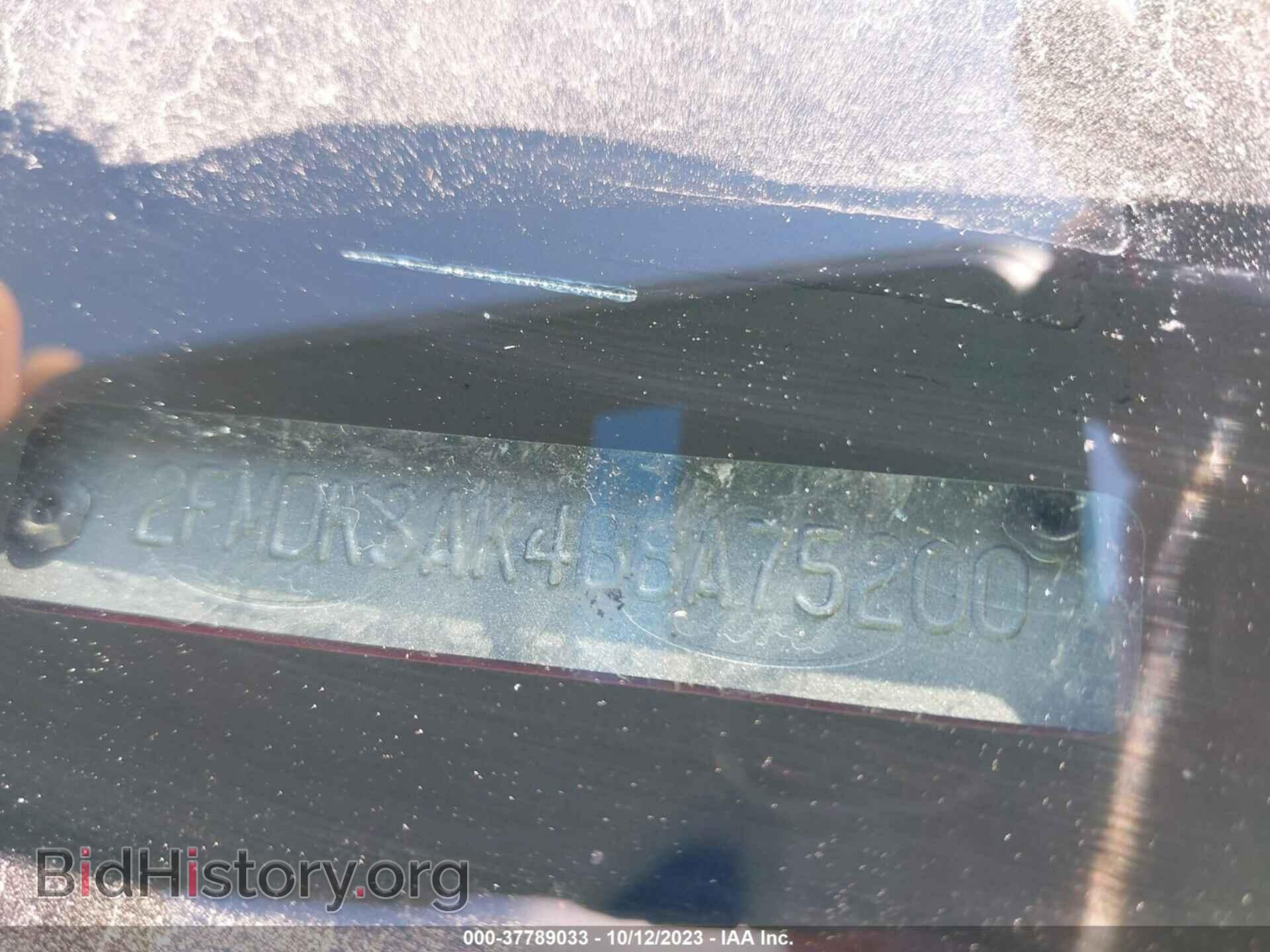 2011 FORD EDGE - VIN: 2FMDK3AK4BBA75200 - Фото 9