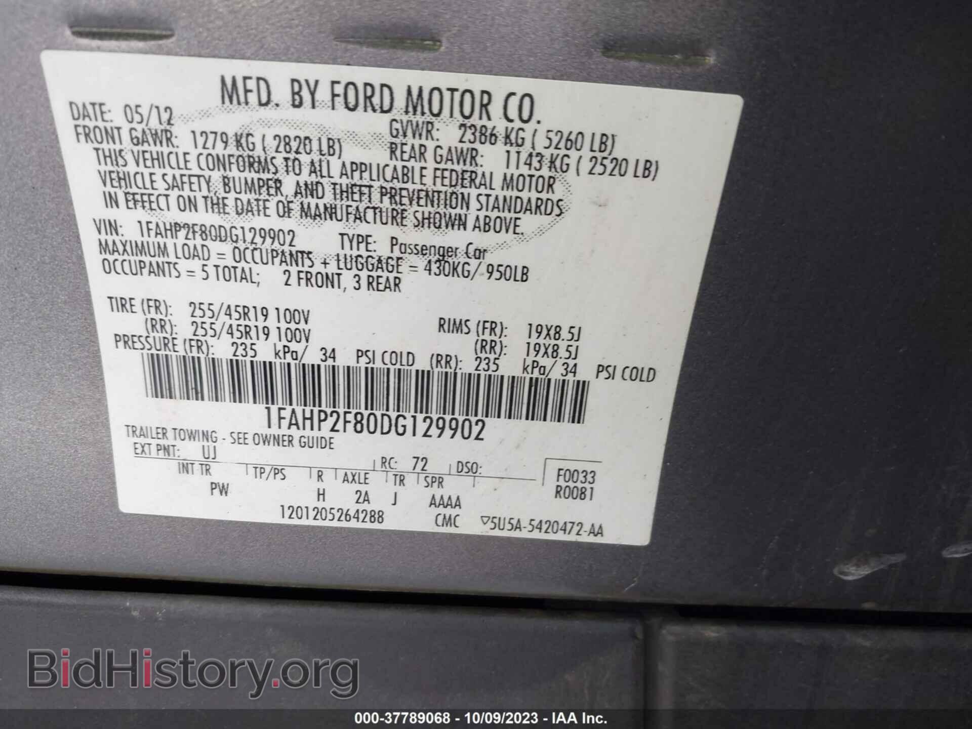 2013 FORD TAURUS - VIN: 1FAHP2F80DG129902 - Фото 9