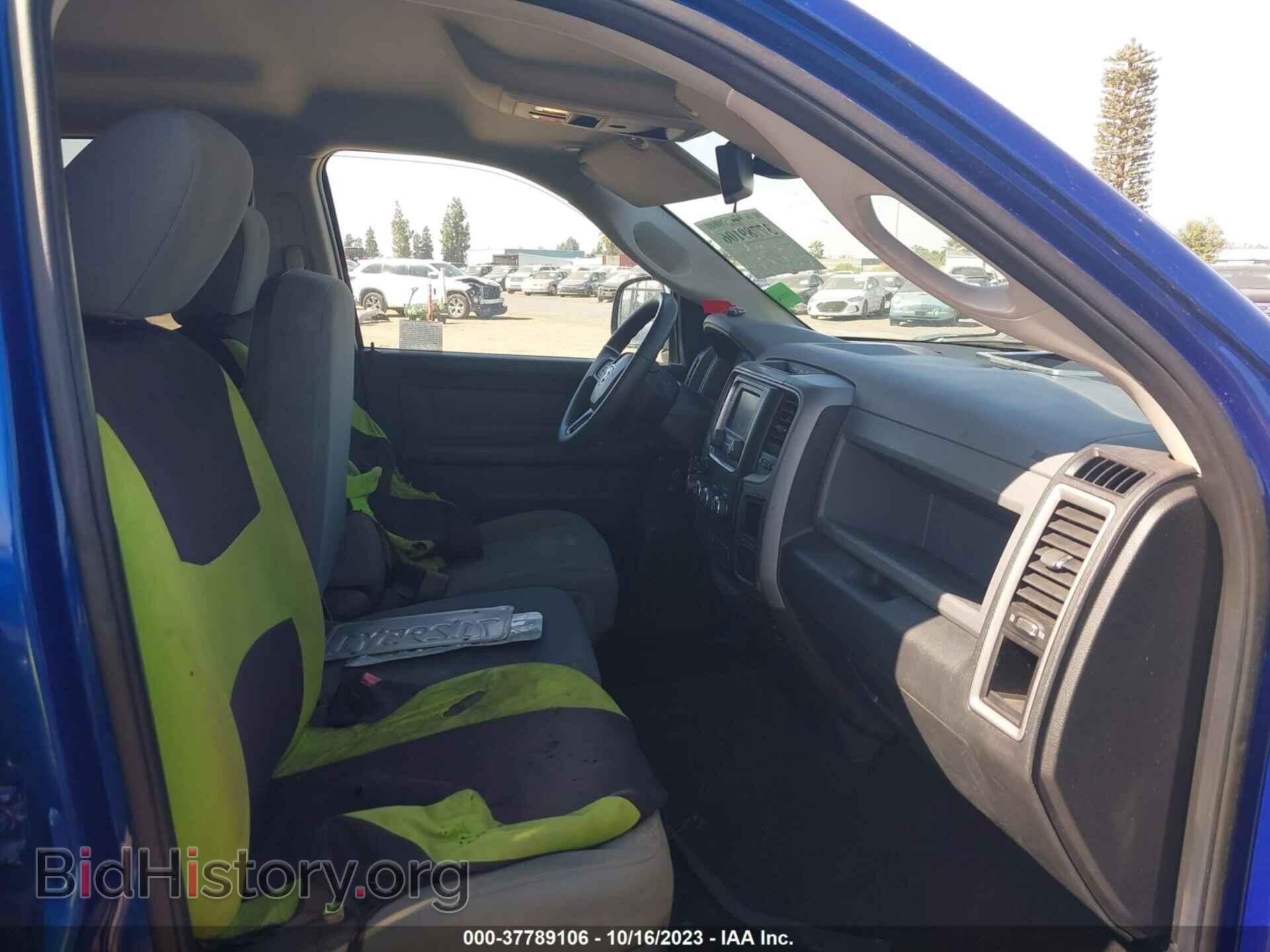 2015 RAM 1500 - VIN: 1C6RR7FG2FS713836 - Фото 5