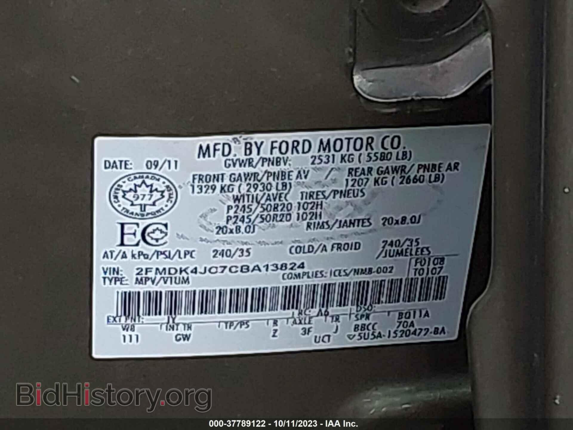 2012 FORD EDGE - VIN: 2FMDK4JC7CBA13824 - Фото 9