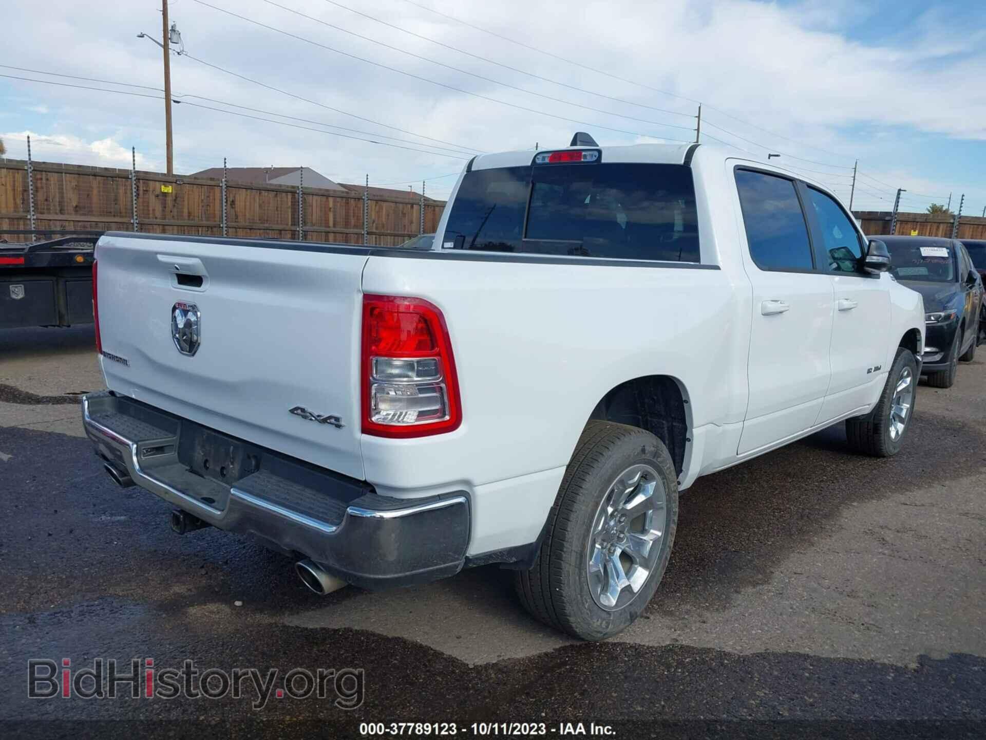 2022 RAM 1500 - VIN: 1C6SRFFT1NN376663 - Фото 4