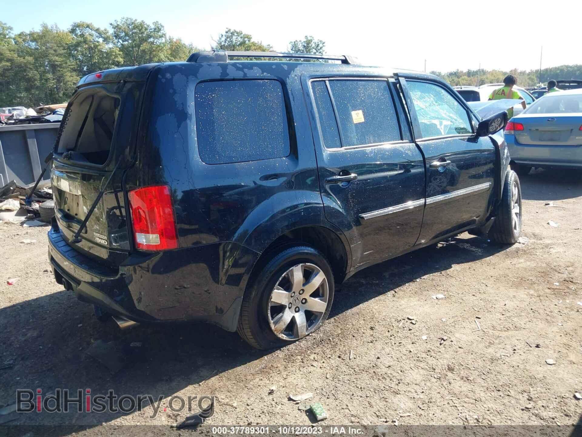 2014 HONDA PILOT - VIN: 5FNYF4H9XEB055799 - Фото 4