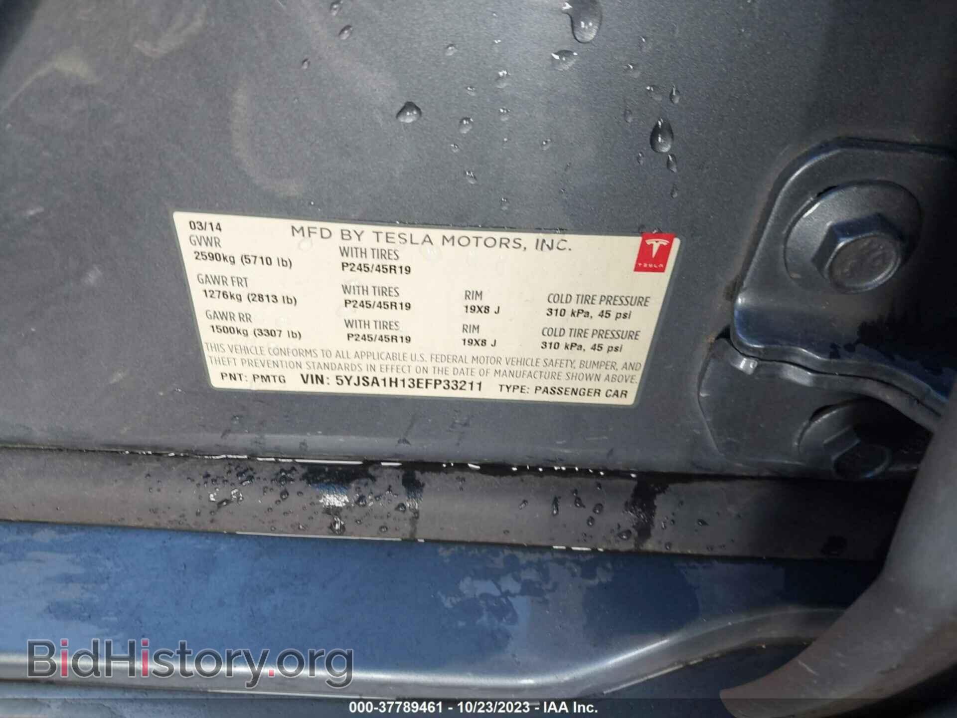2014 TESLA MODEL S - VIN: 5YJSA1H13EFP33211 - Фото 9