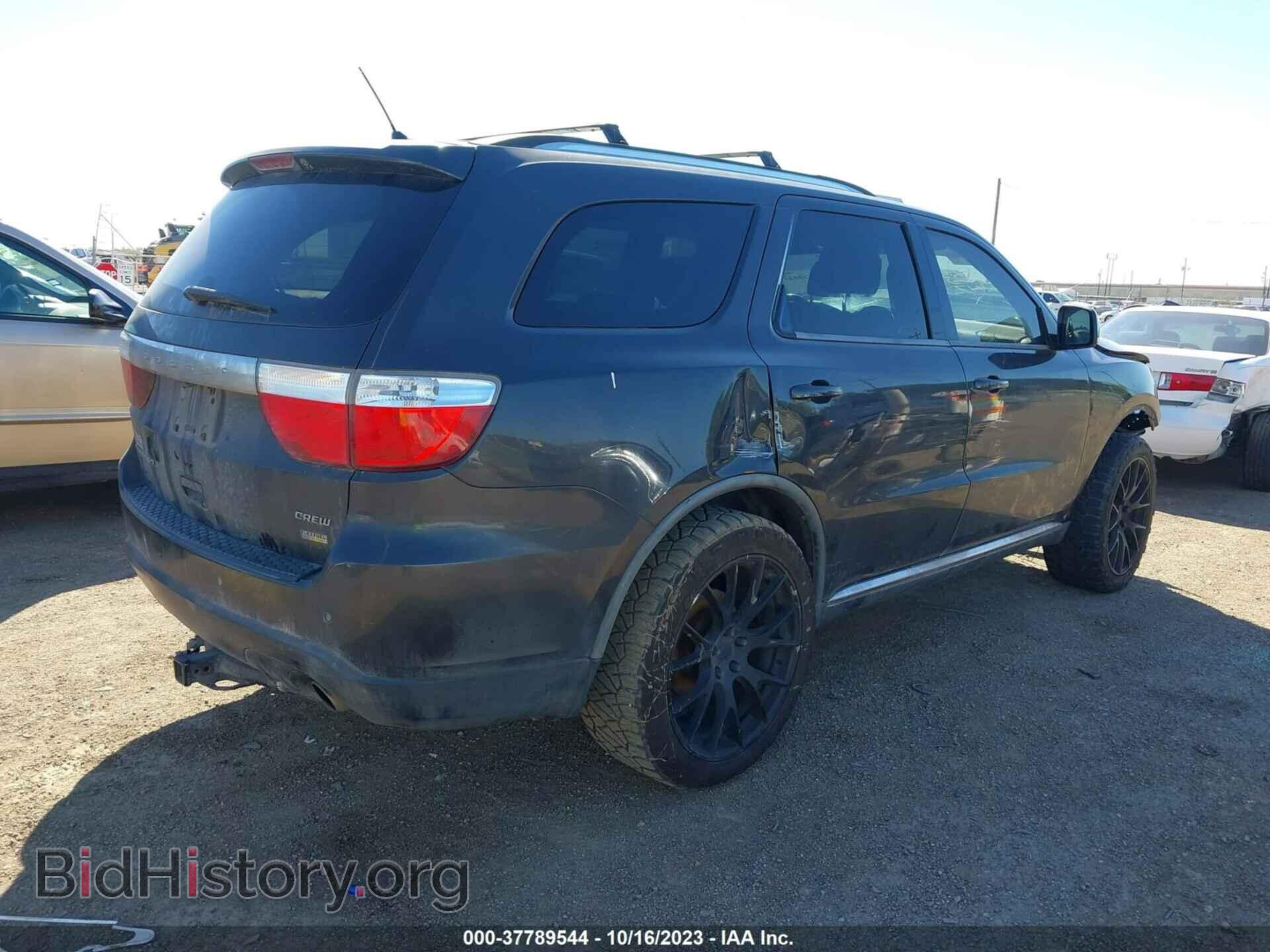 2011 DODGE DURANGO - VIN: 1D4RD4GG3BC697447 - Фото 4