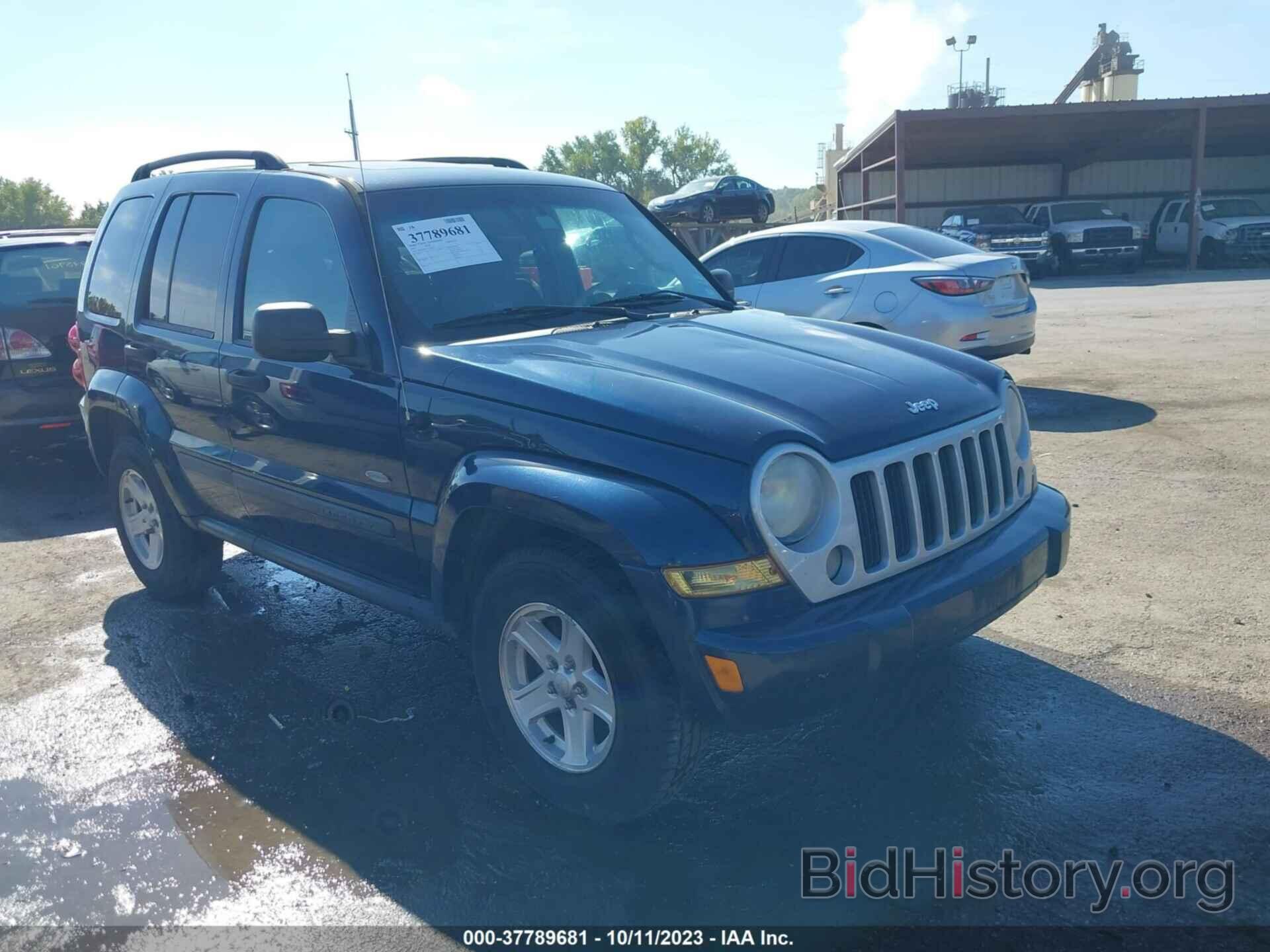 Photo 1J4GL48KX7W566526 - JEEP LIBERTY 2007