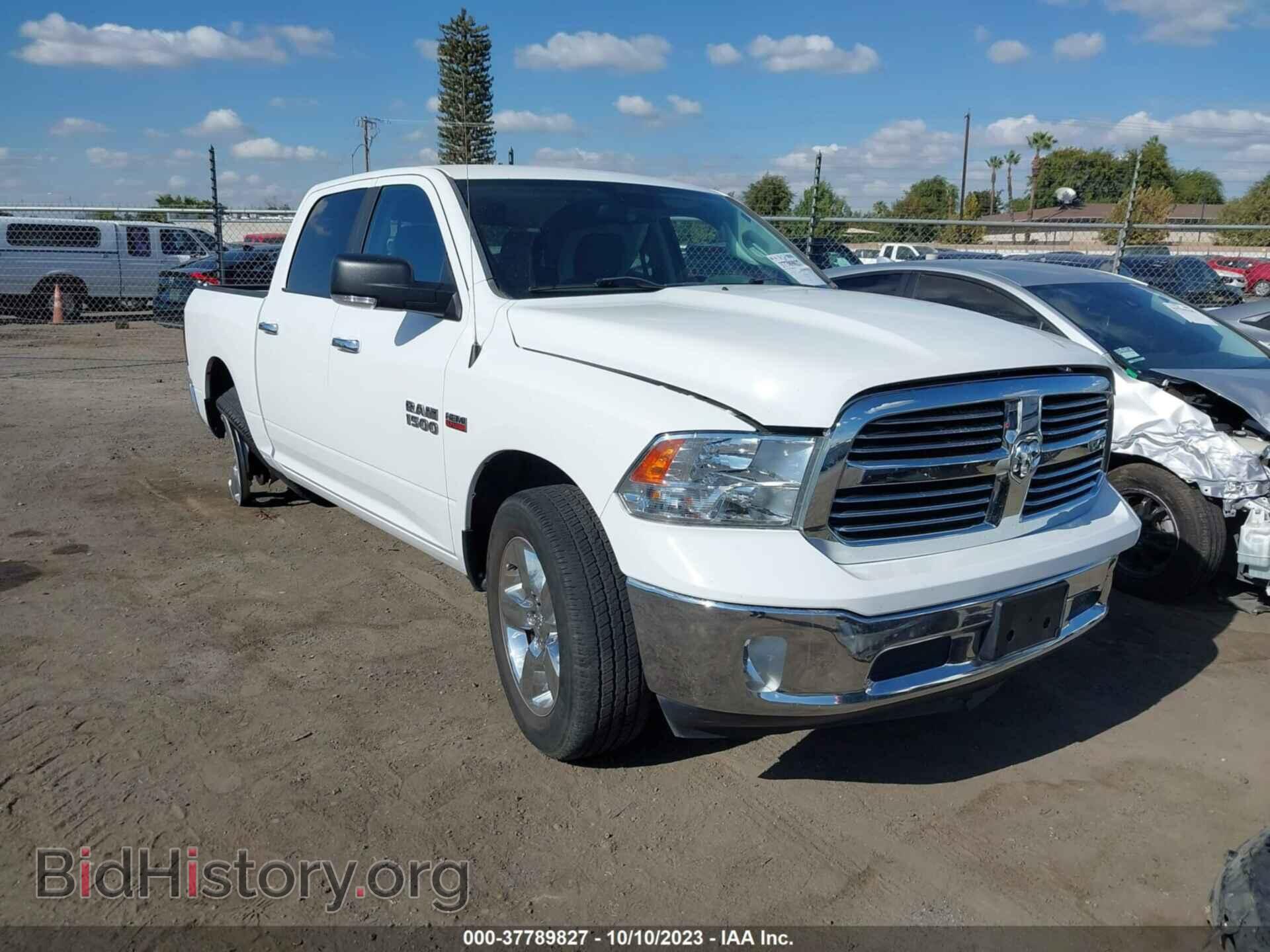 Фотография 1C6RR6LT9ES372641 - RAM 1500 2014