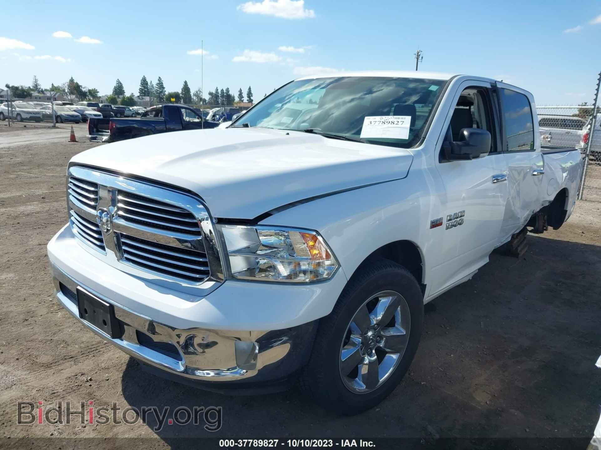 2014 RAM 1500 - VIN: 1C6RR6LT9ES372641 - Фото 2
