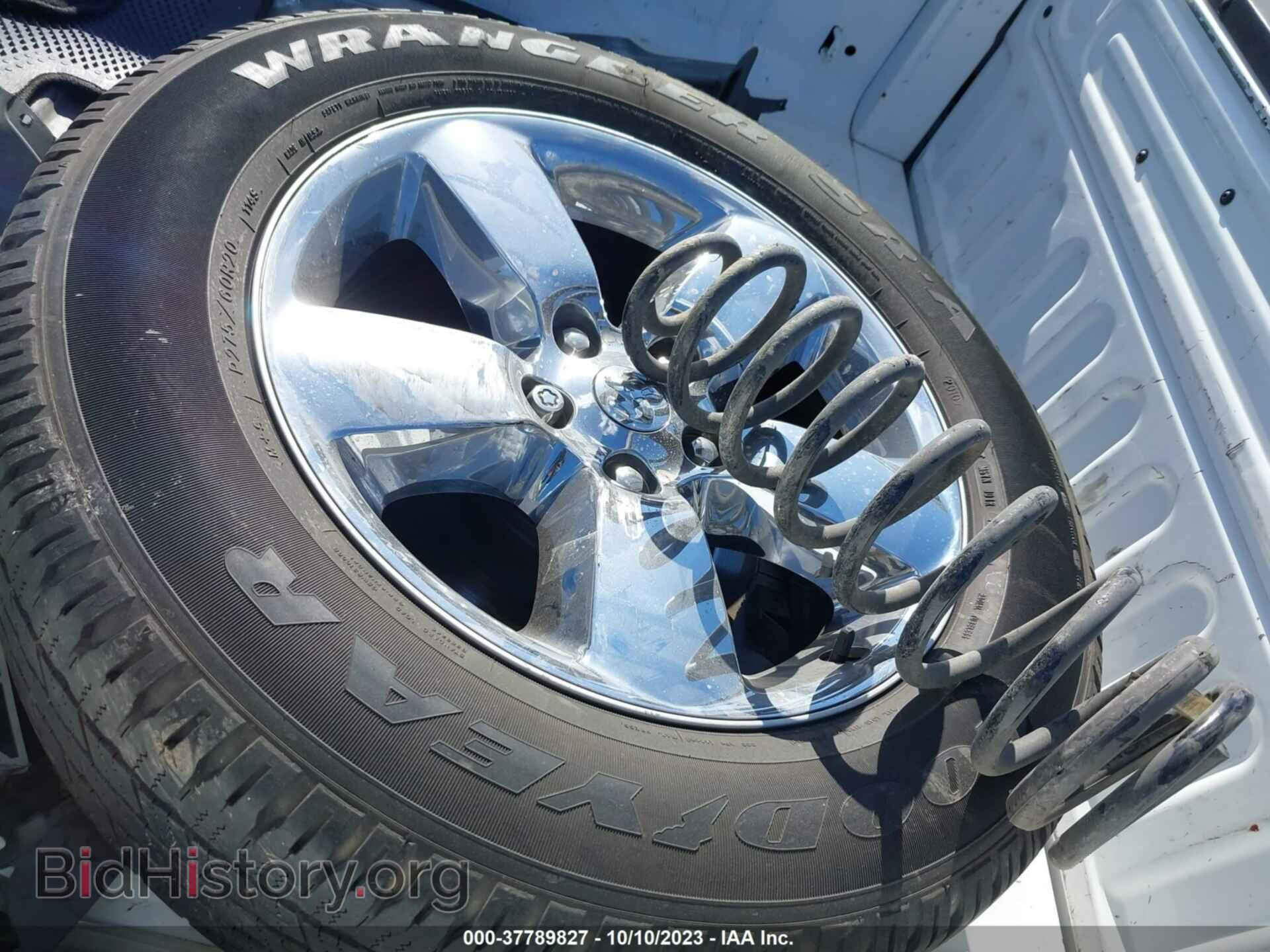 2014 RAM 1500 - VIN: 1C6RR6LT9ES372641 - Фото 12