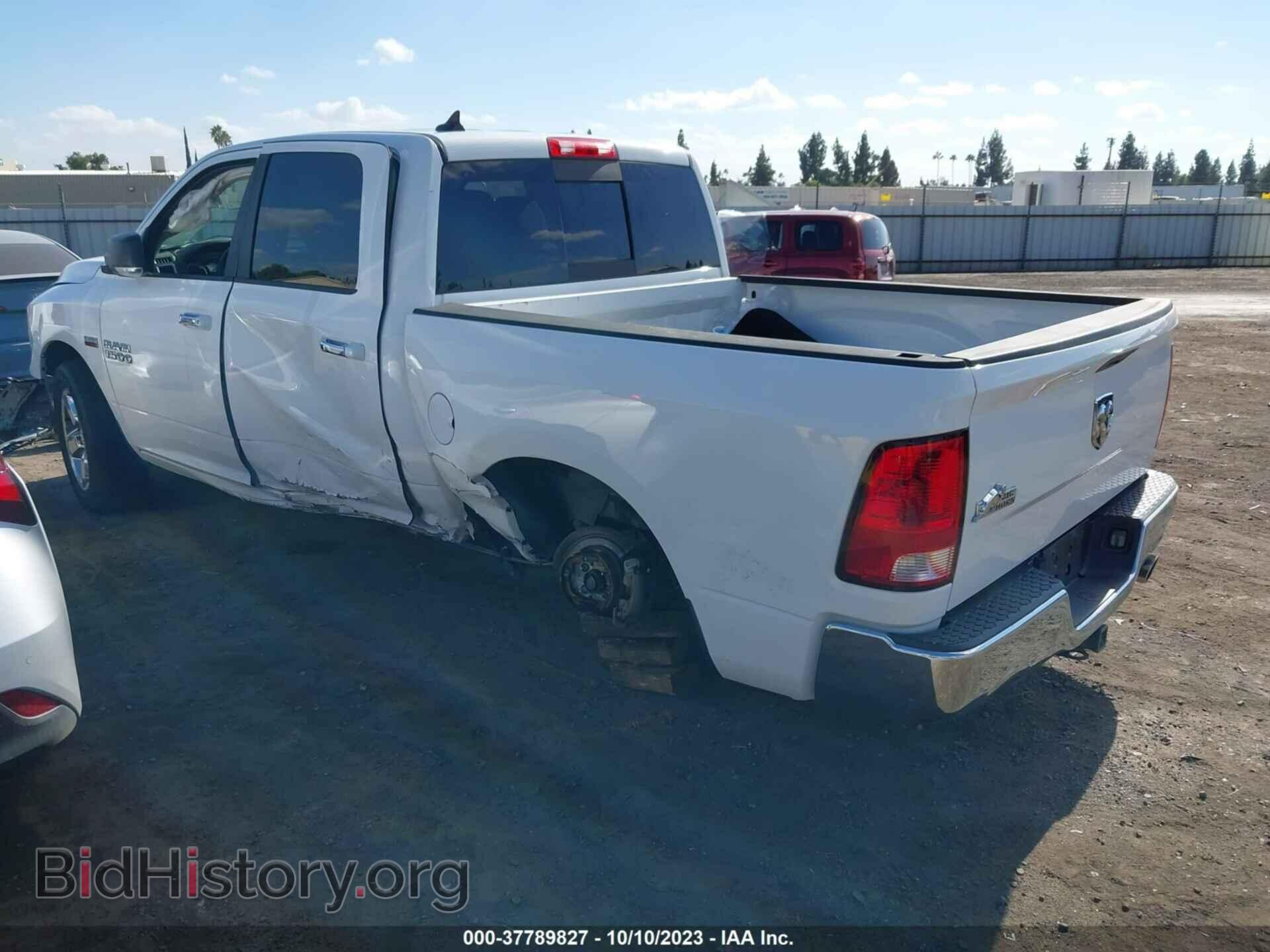 2014 RAM 1500 - VIN: 1C6RR6LT9ES372641 - Фото 15