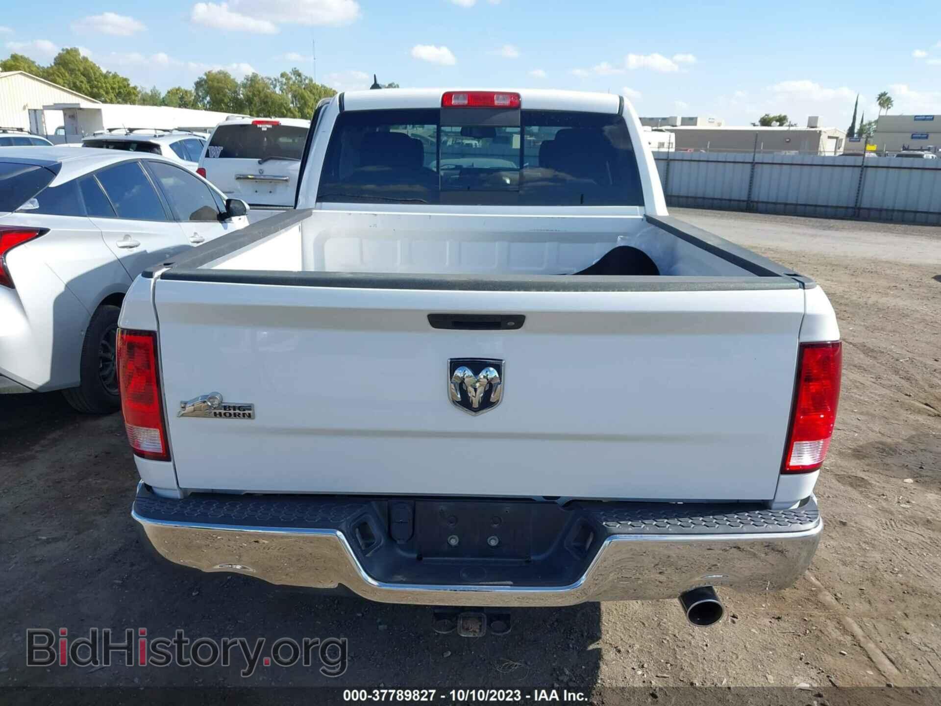 2014 RAM 1500 - VIN: 1C6RR6LT9ES372641 - Фото 17
