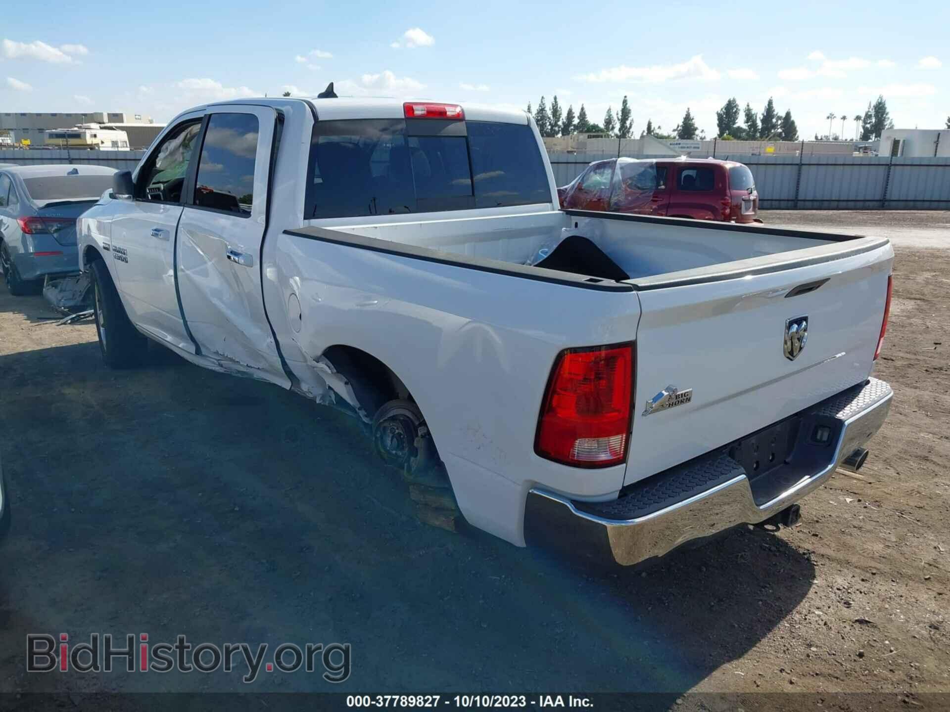 2014 RAM 1500 - VIN: 1C6RR6LT9ES372641 - Фото 3