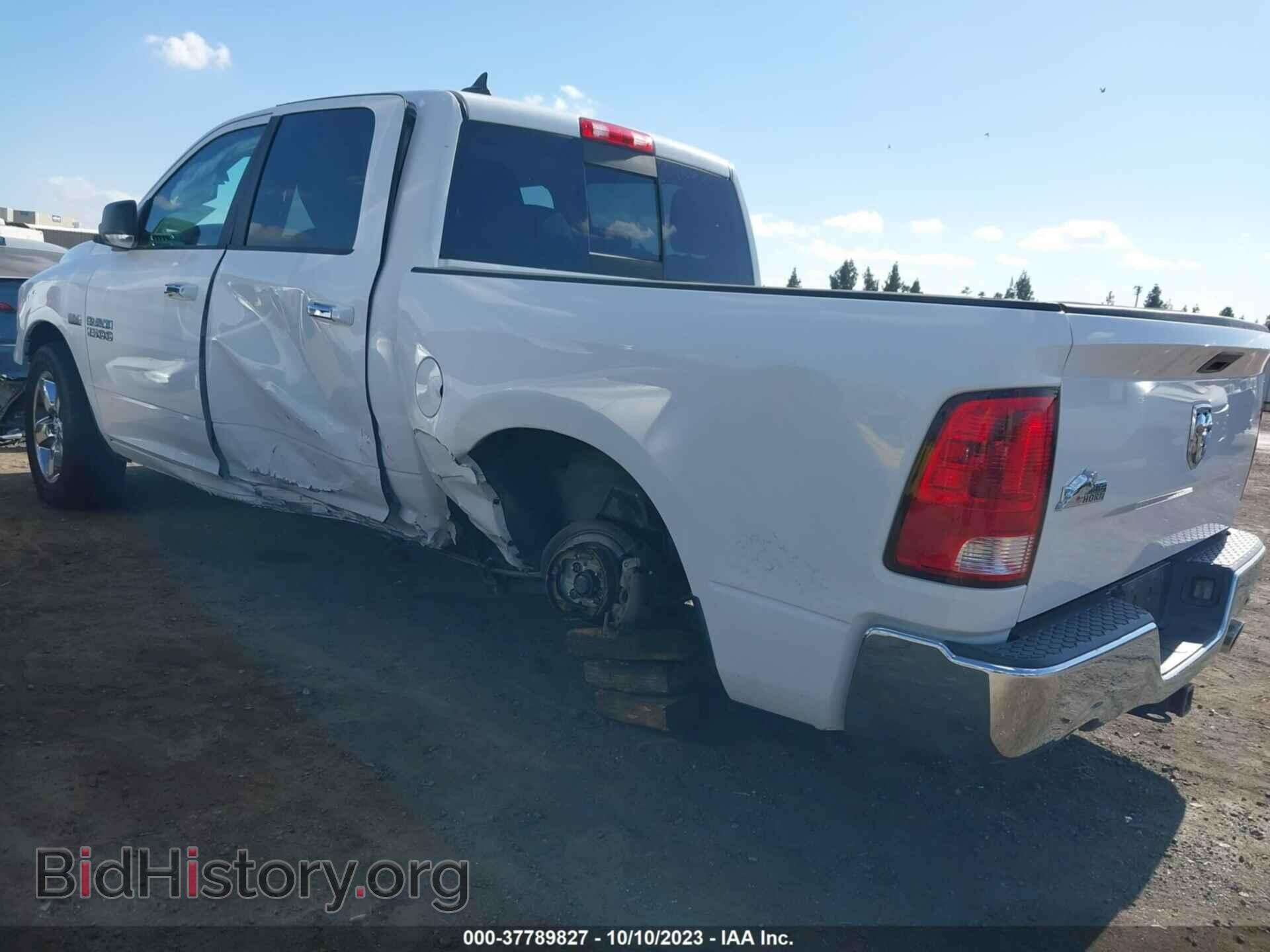 2014 RAM 1500 - VIN: 1C6RR6LT9ES372641 - Фото 6