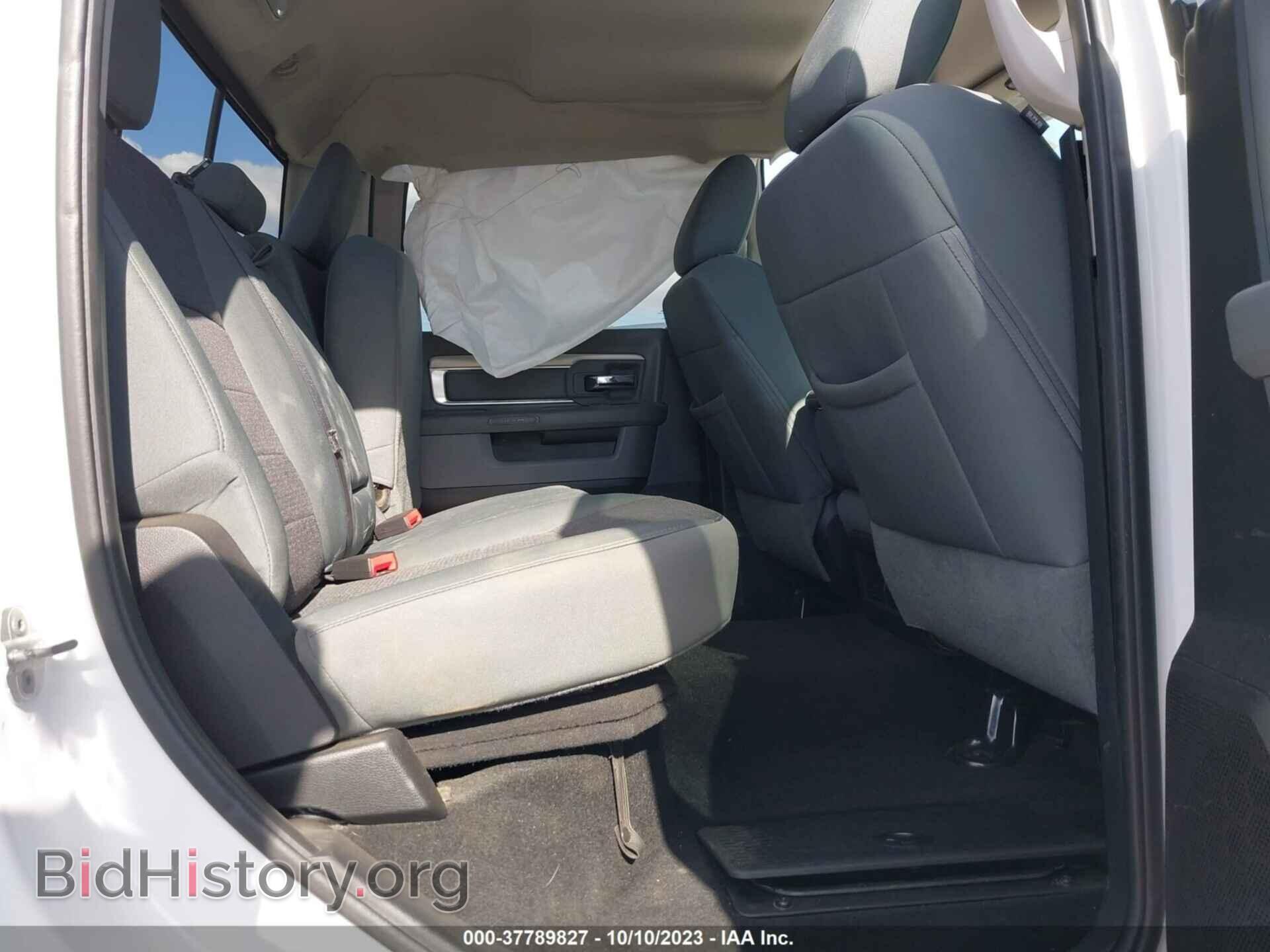 2014 RAM 1500 - VIN: 1C6RR6LT9ES372641 - Фото 8