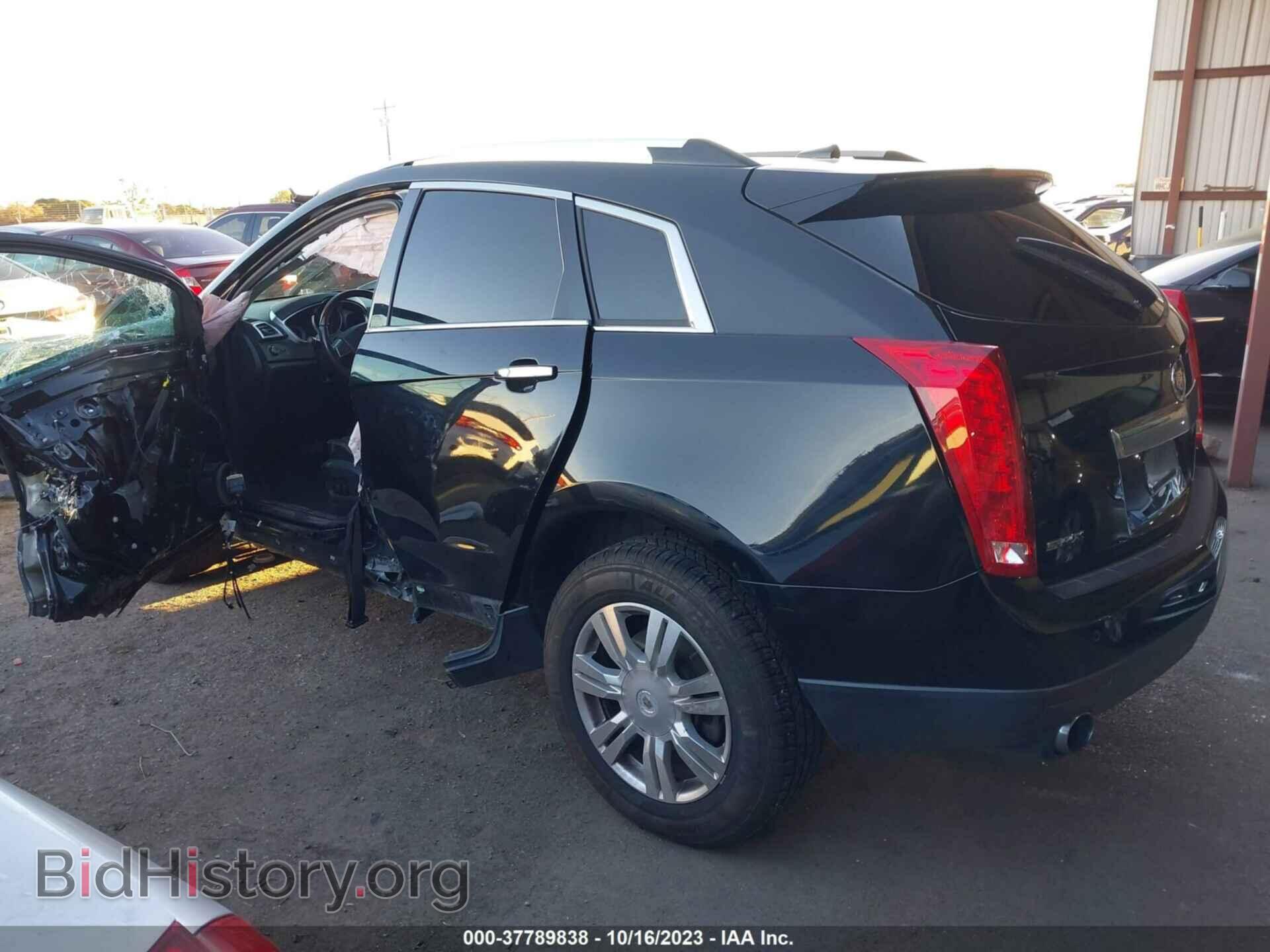 2012 CADILLAC SRX - VIN: 3GYFNAE33CS582235 - Photo 3