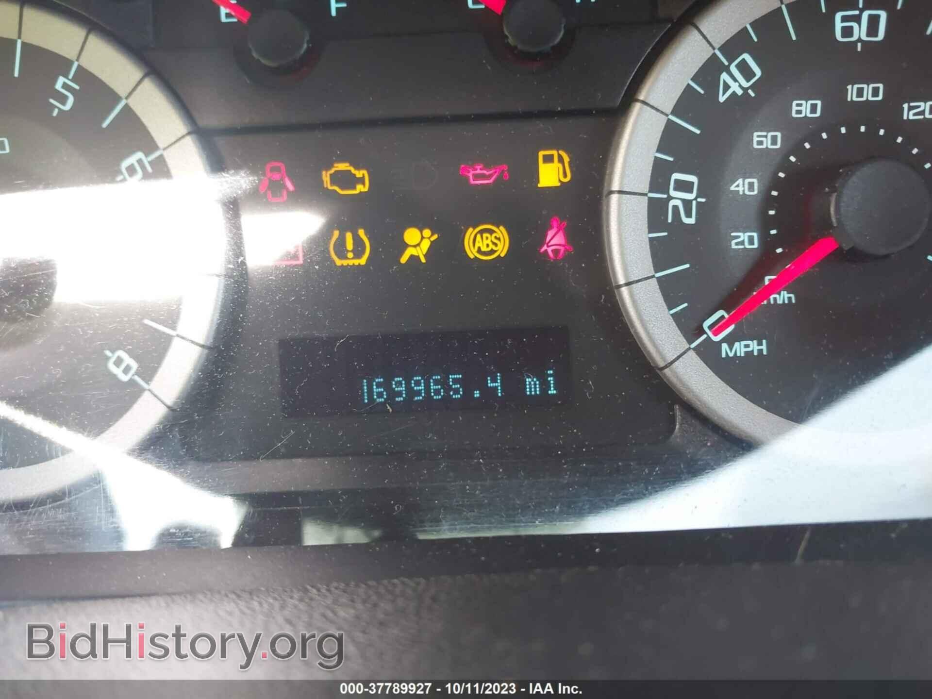 2012 FORD ESCAPE - VIN: 1FMCU9D71CKB01565 - Фото 7