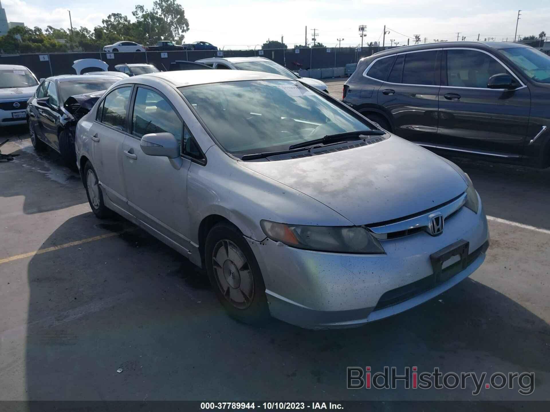 Photo JHMFA36217S007392 - HONDA CIVIC HYBRID 2007