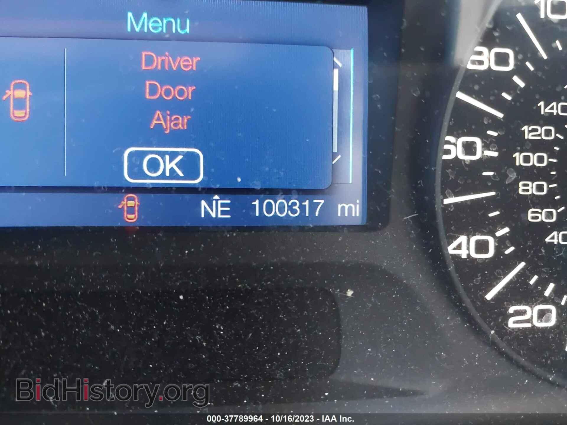 2013 FORD EDGE - VIN: 2FMDK3JC0DBB54326 - Фото 15