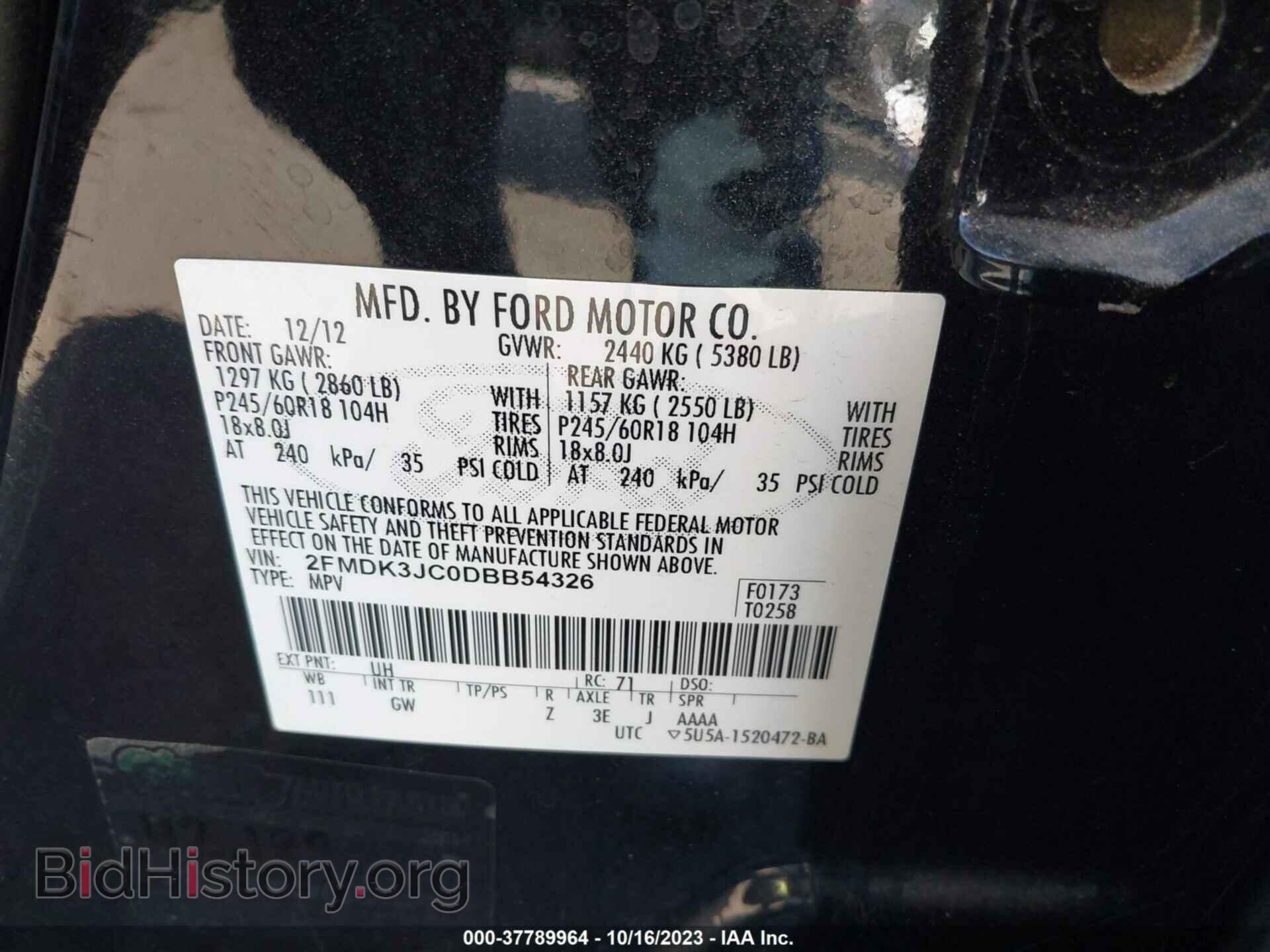 2013 FORD EDGE - VIN: 2FMDK3JC0DBB54326 - Фото 9
