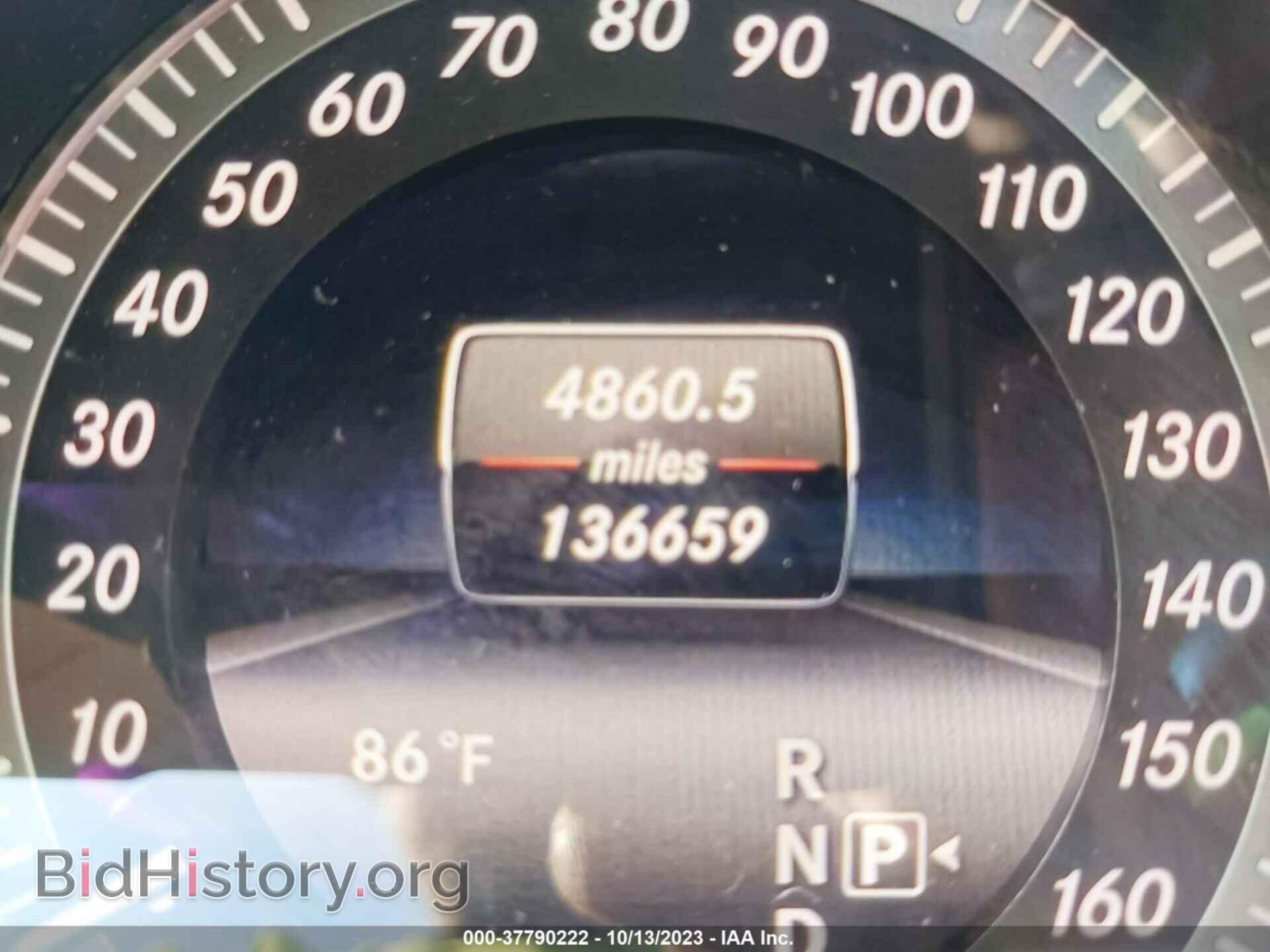 2014 MERCEDES-BENZ E-CLASS - VIN: WDDHF8JB0EA881497 - Фото 7