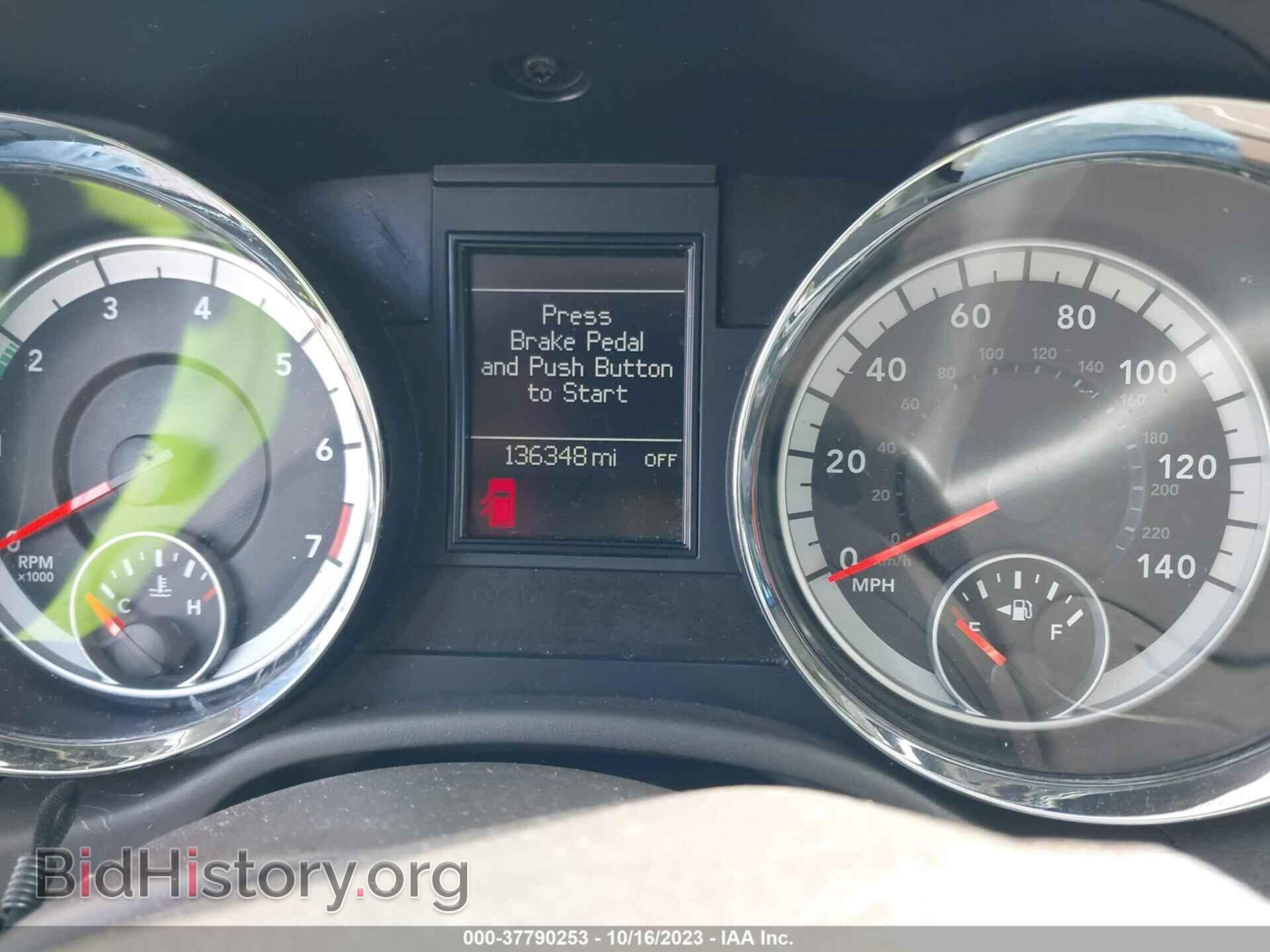 2013 DODGE DURANGO - VIN: 1C4RDHDG0DC683050 - Фото 7