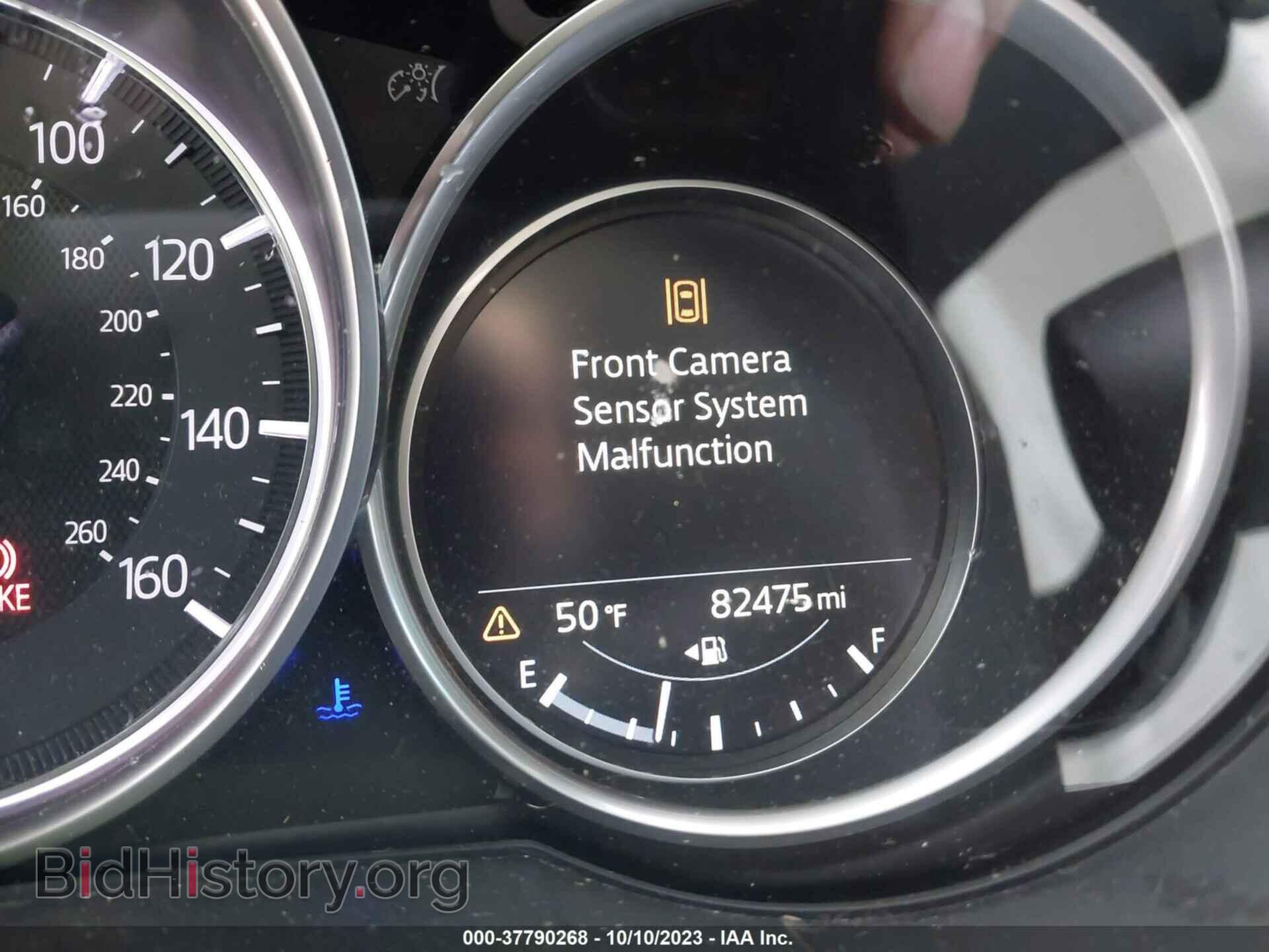 2018 MAZDA CX-5 - VIN: JM3KFBCM2J0467706 - Фото 15