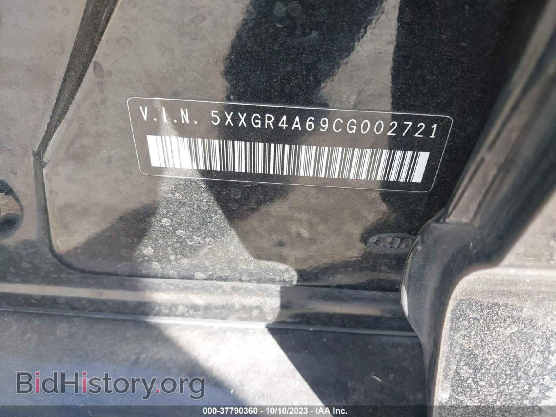 2012 KIA OPTIMA - VIN: 5XXGR4A69CG002721 - Фото 9